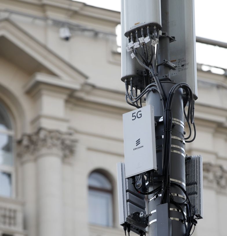 Москва поставит опыты с 5G в городской среде