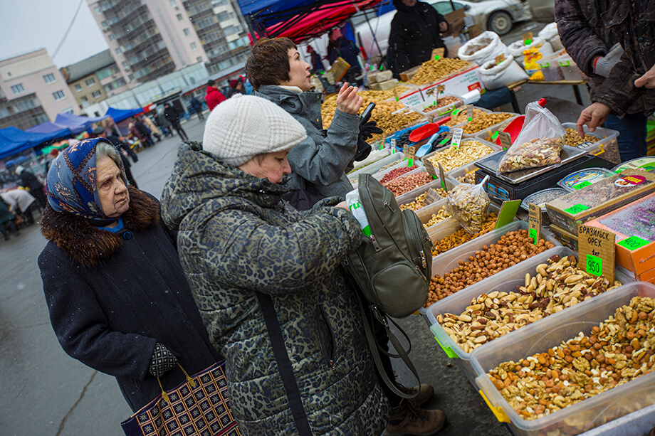 Пенсии по старости в России к концу 2026 года вырастут до 27 тысяч рублей. Пенсии по старости в России к концу 2026 года вырастут до 27 тысяч рублей.