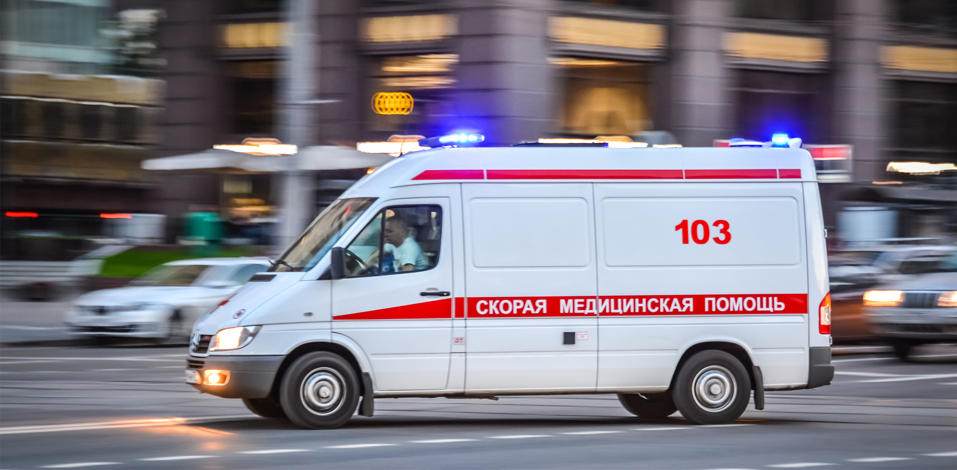 В больнице Екатеринбурга 78 пациентов и врачей заразились коронавирусом