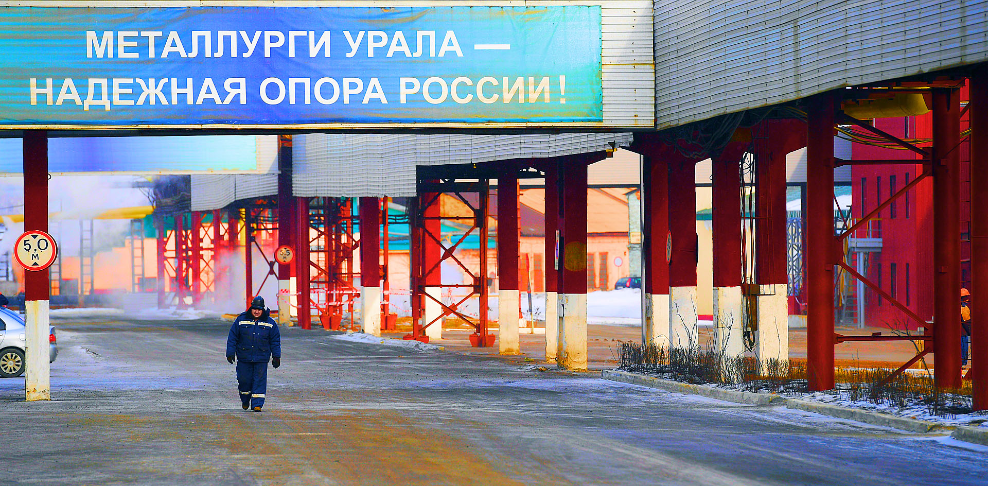 Уральские экспортёры теряют рынок, а регион – бюджет