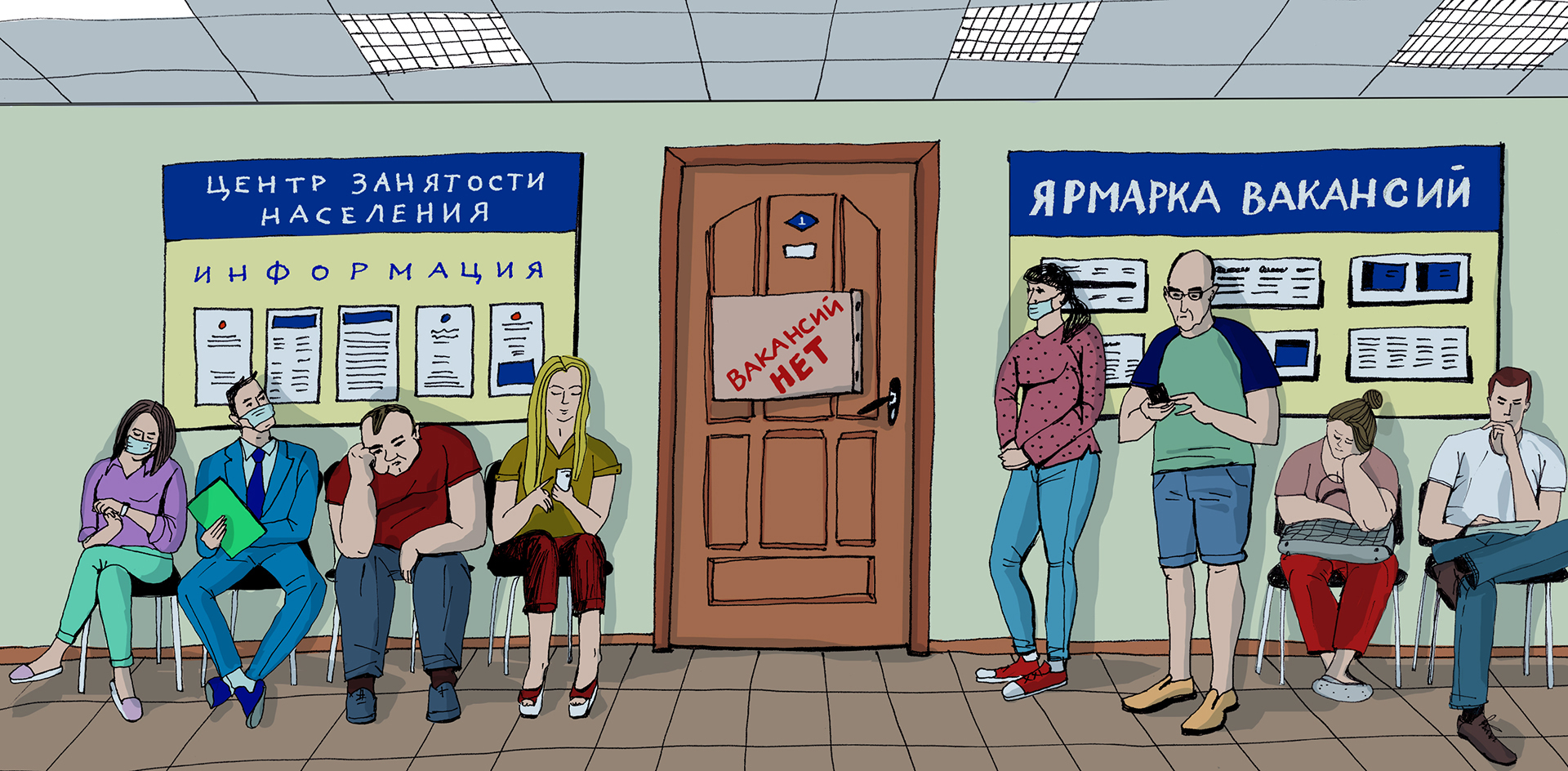 Каждый десятый россиянин останется без работы