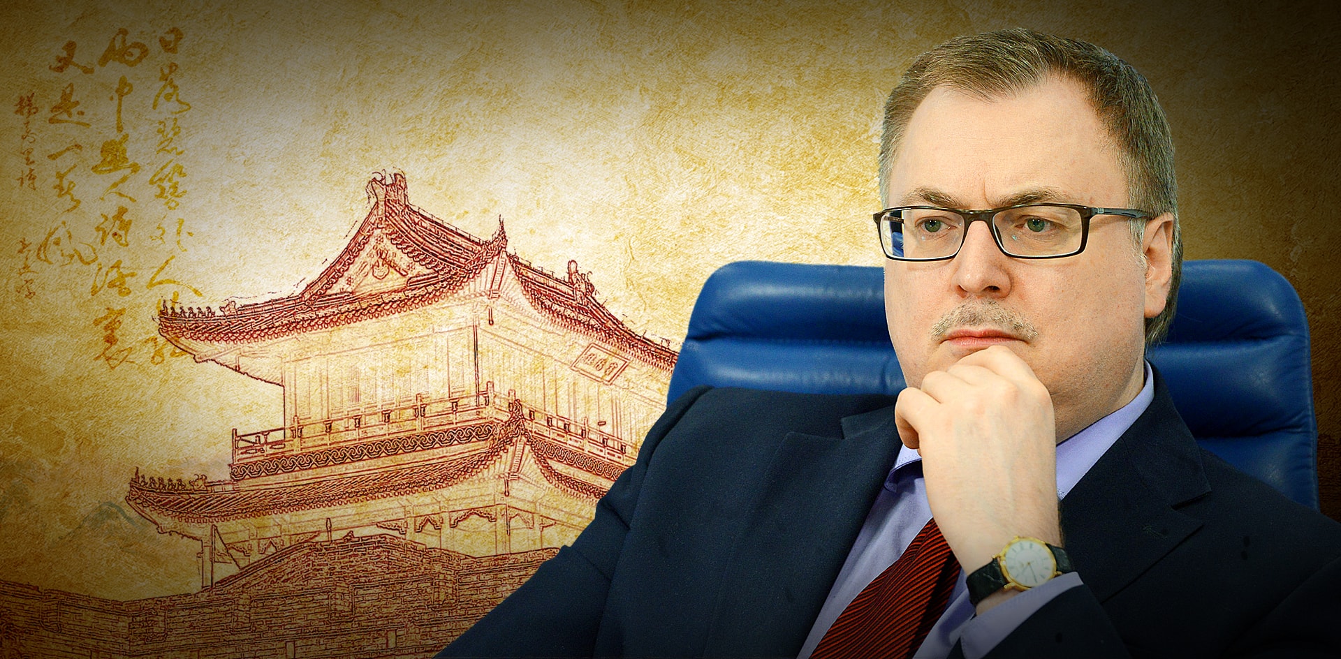 Алексей Маслов: «Холодная война между Китаем и США – уже факт»