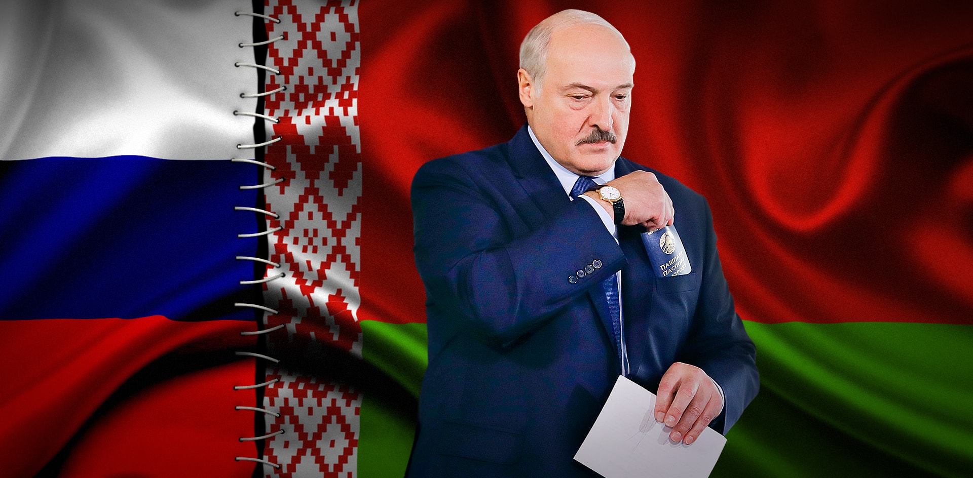 Белоруссия: клубок проблем становится всё больше