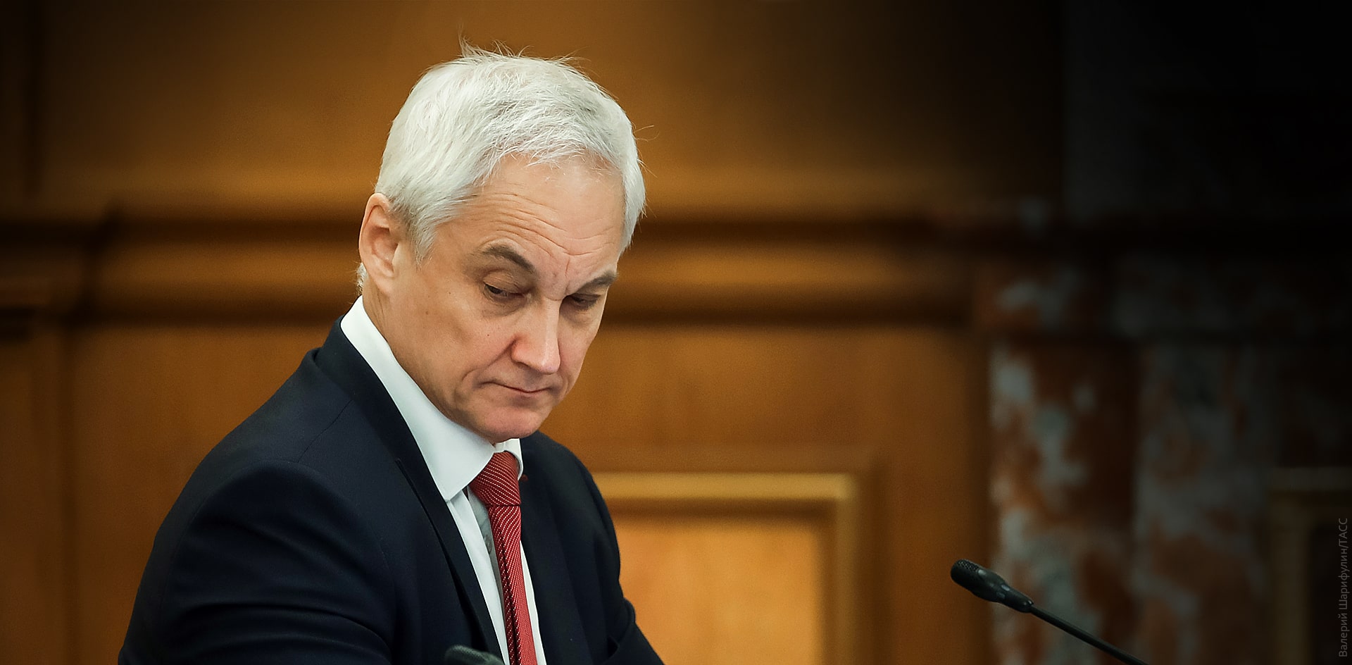 Андрей Белоусов начинает серию совещаний по проекту нацплана