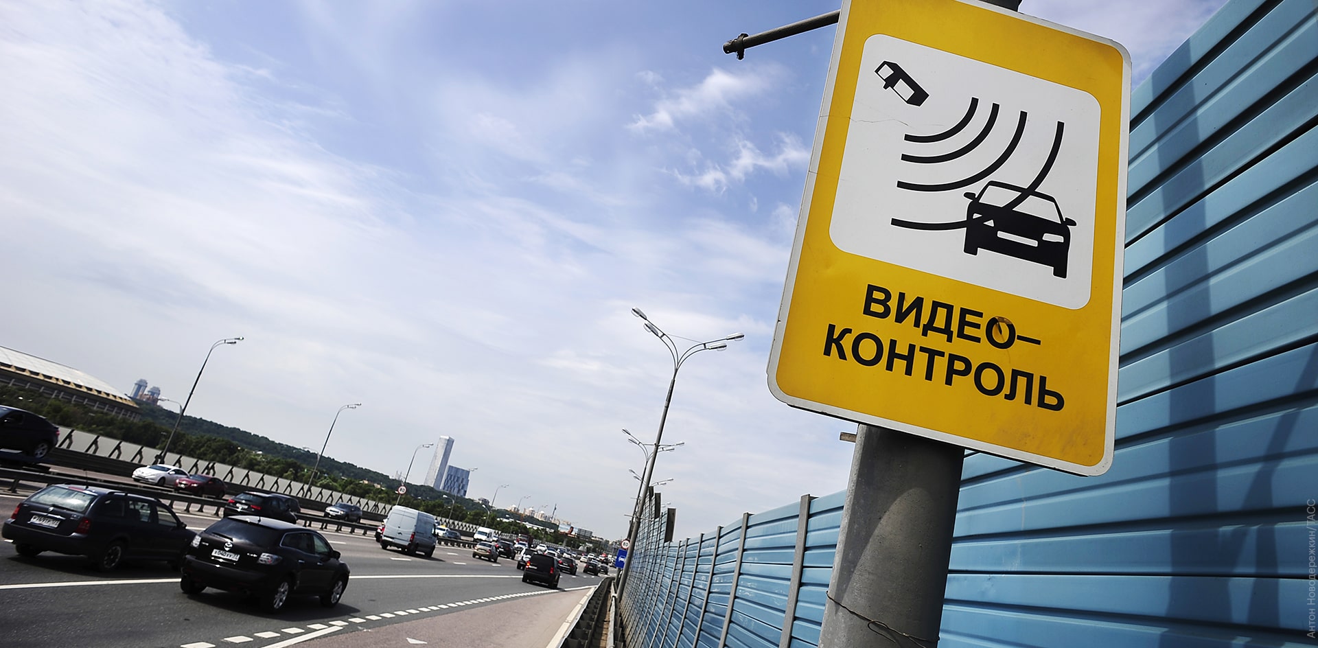 Российских водителей снимет скрытая камера