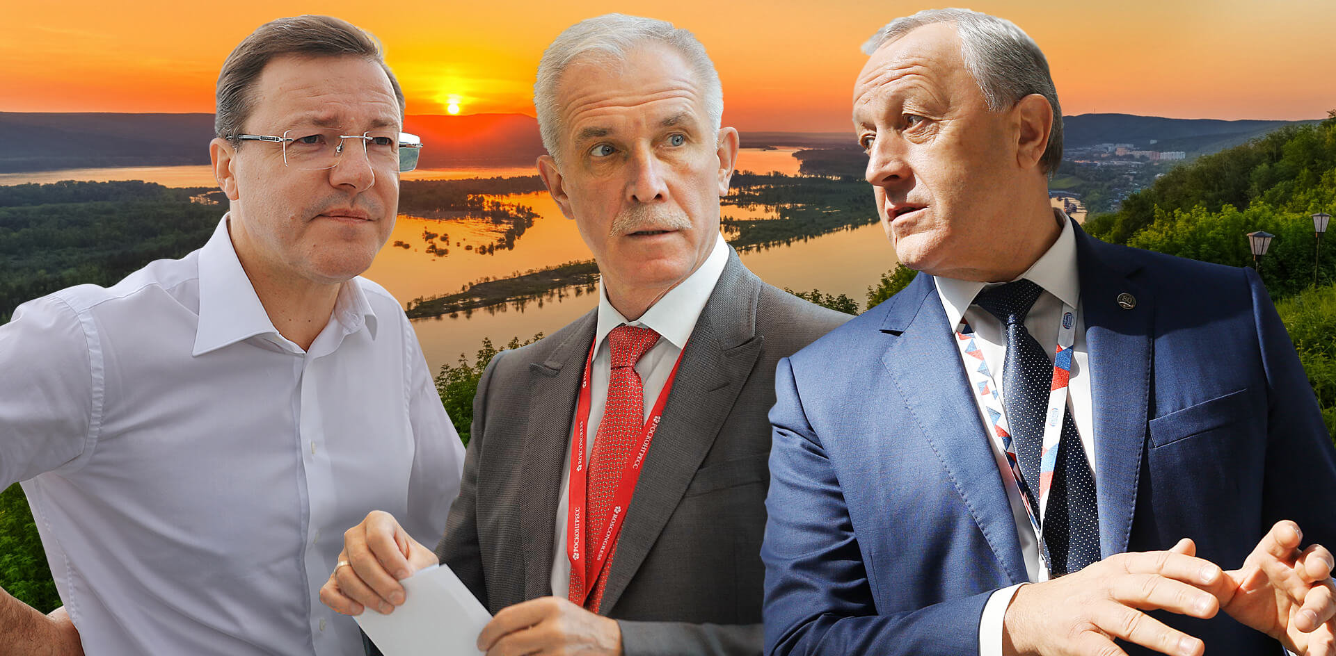 Три приволжских губернатора попали в зону риска накануне выборов в Госдуму