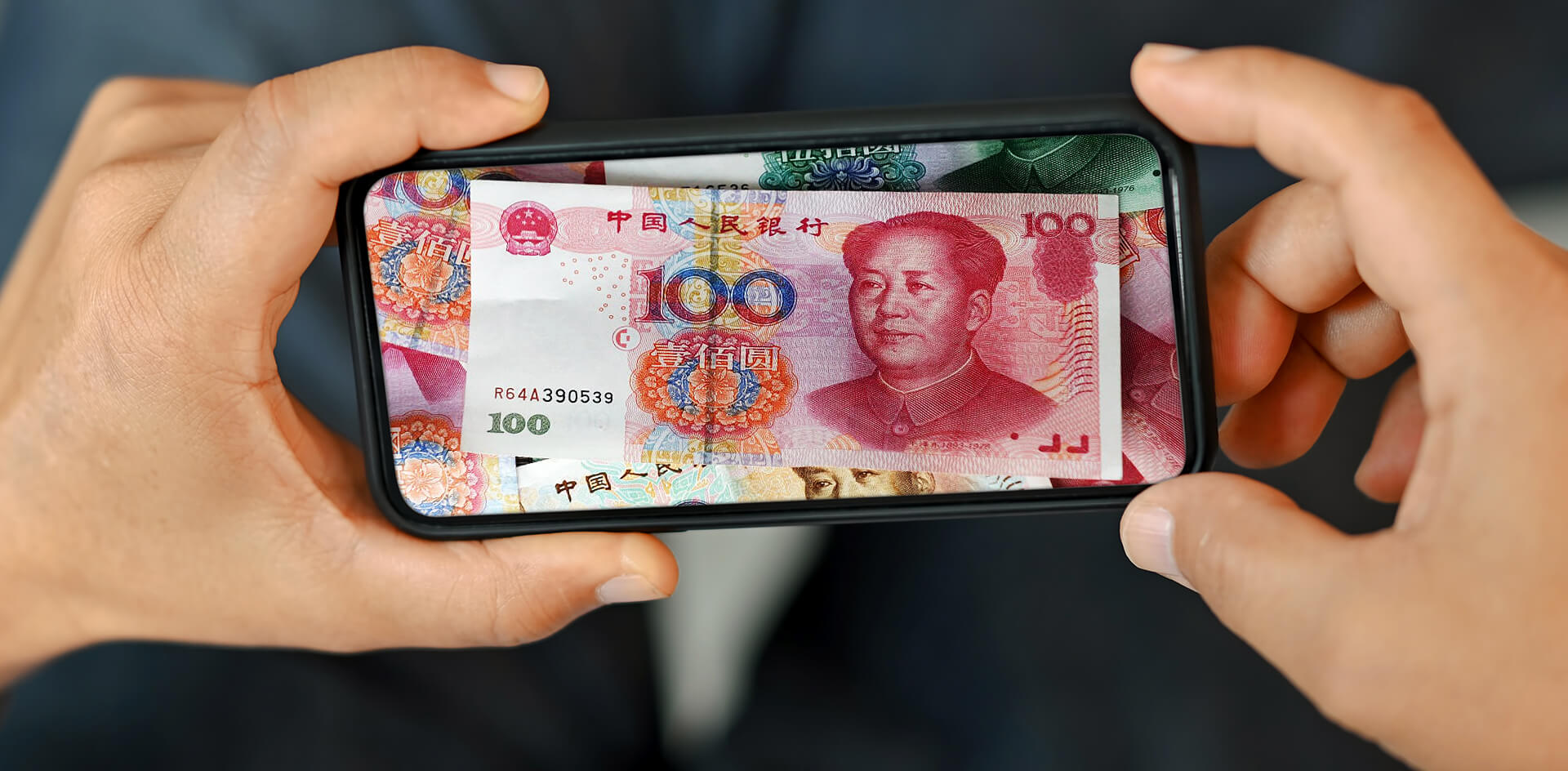Китай расширил зону тестирования цифрового юаня