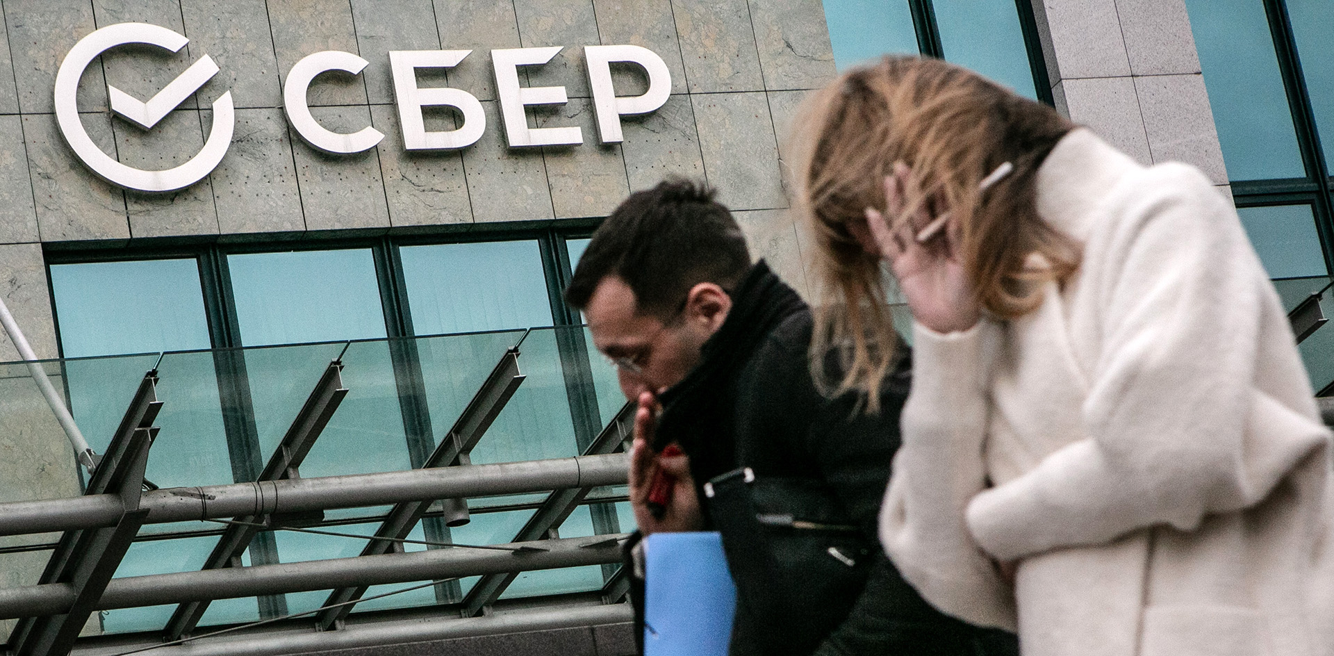 Уральские банки судятся с бизнесом из-за льготных кредитов