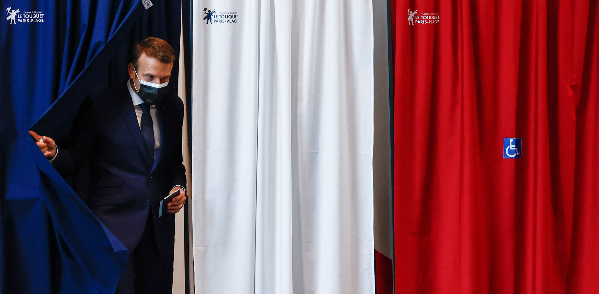 Во Франции прошёл первый тур региональных выборов