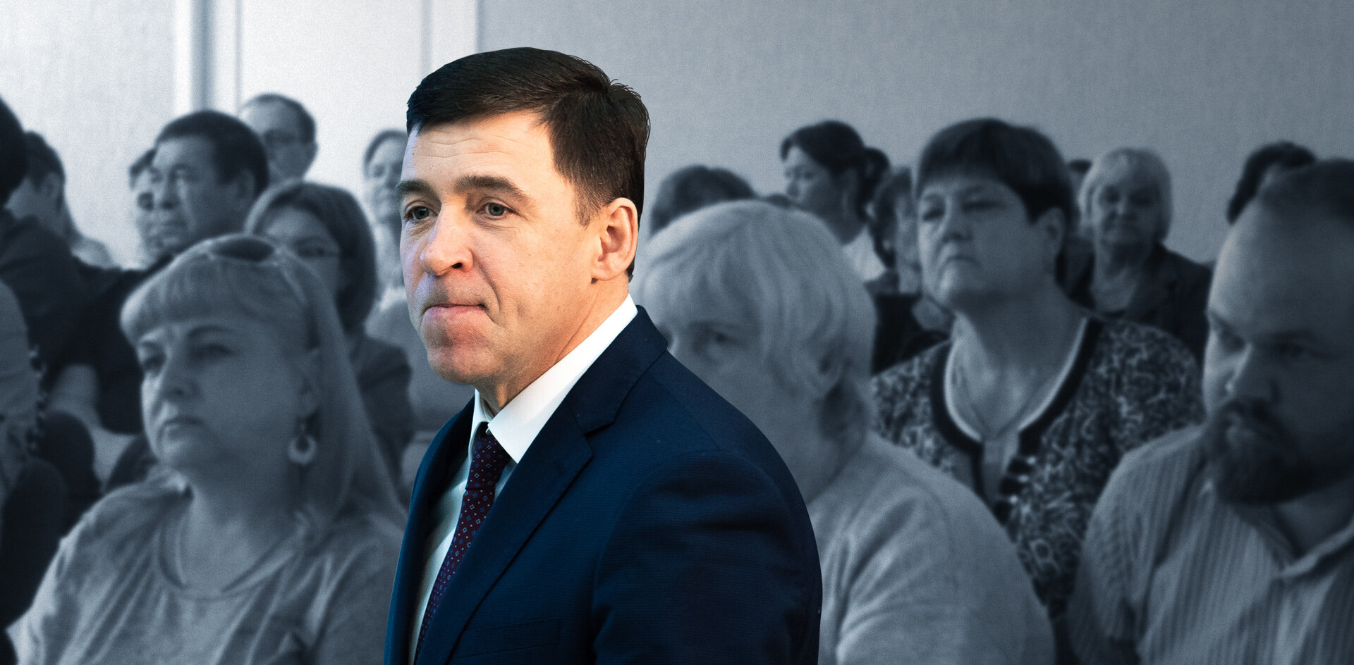 Свердловский губернатор отказался от «Содействия»