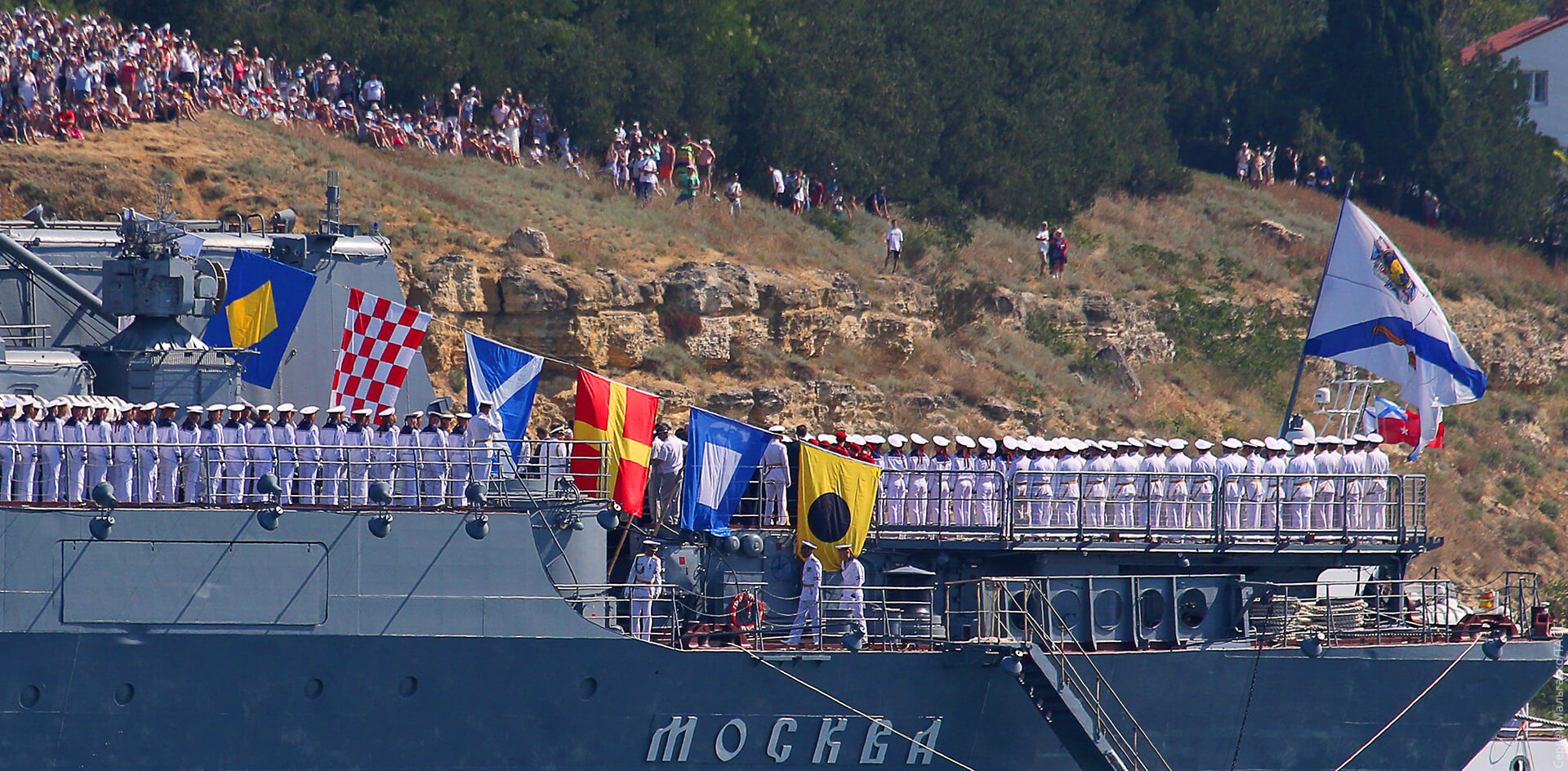 Общественники раскритиковали власть Севастополя за организацию Дня ВМФ