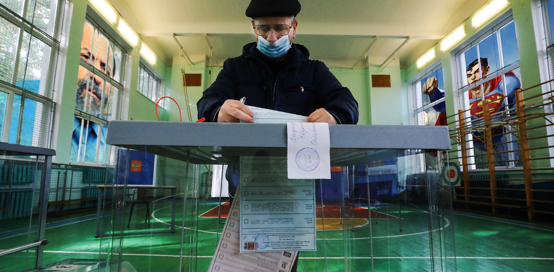 Выборы в Петербурге привели к многопартийности заксобрания