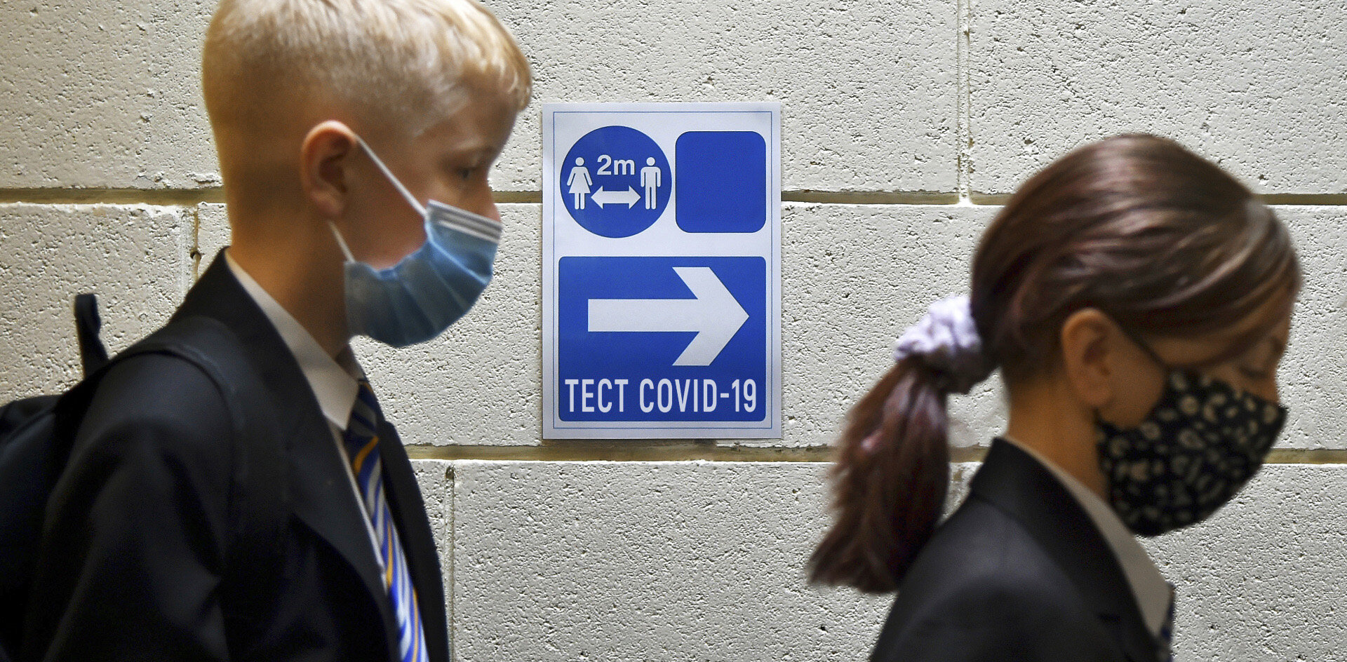 Тестирование школьников Москвы на коронавирус может начаться в ближайшие дни
