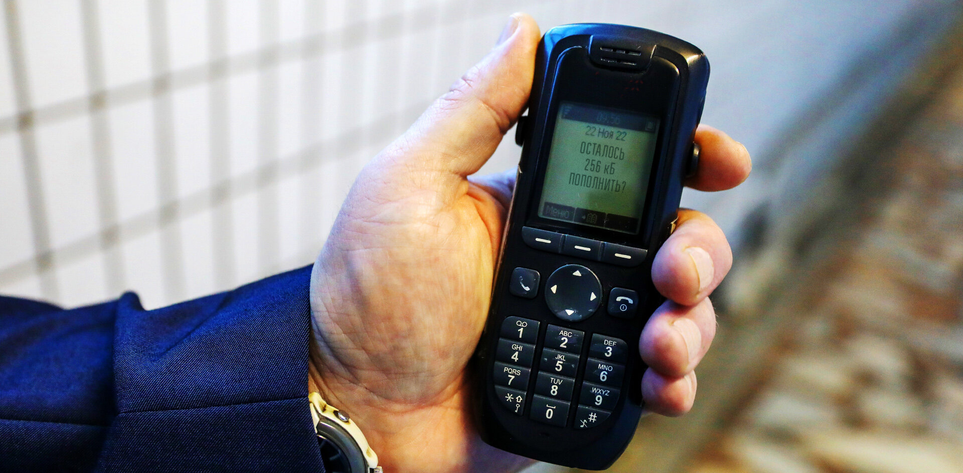 Безлимитные тарифы мобильной связи уйдут в прошлое