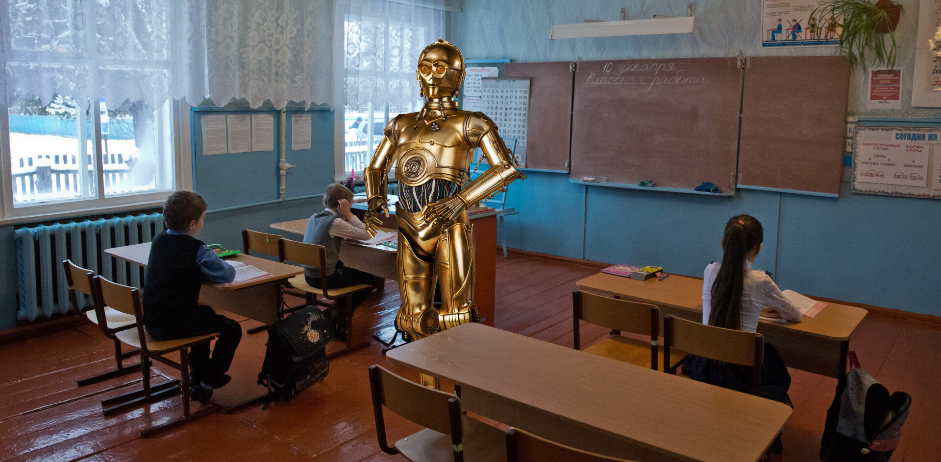 Авторы Фёдора создают робота-учителя для слежки за порядком в классе