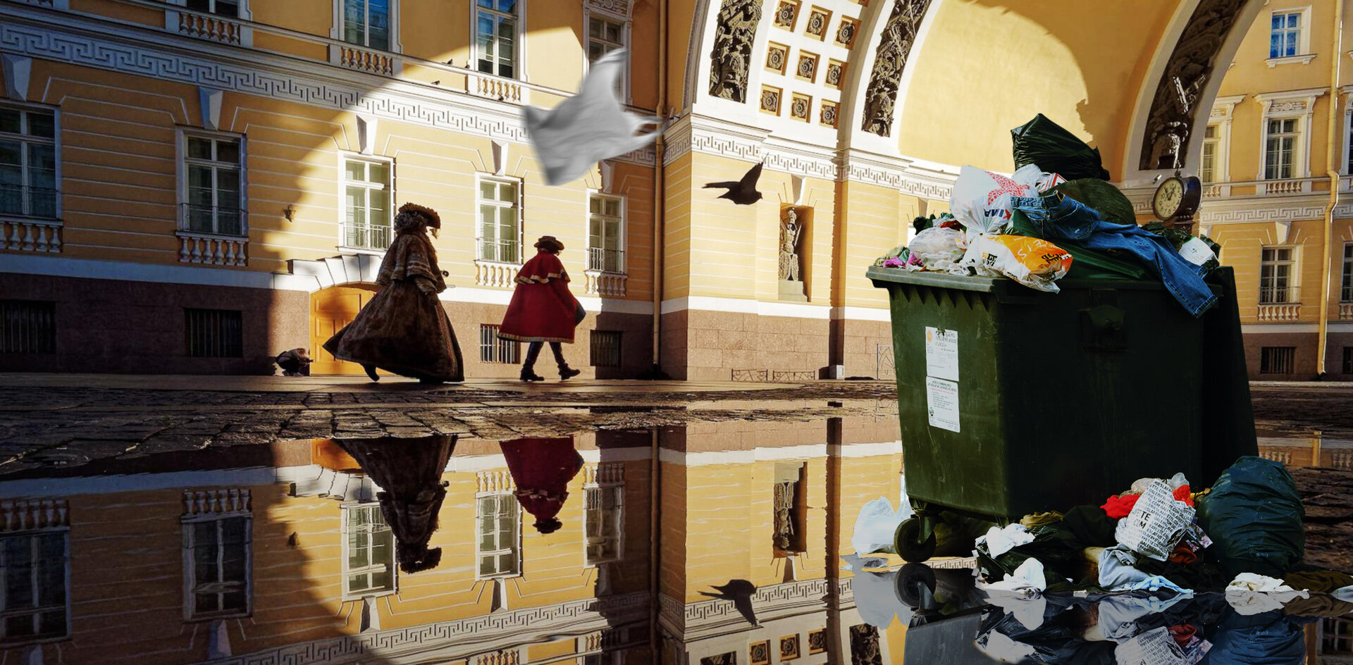 Ковальчуки и ВТБ не помогли очистить Петербург от мусора