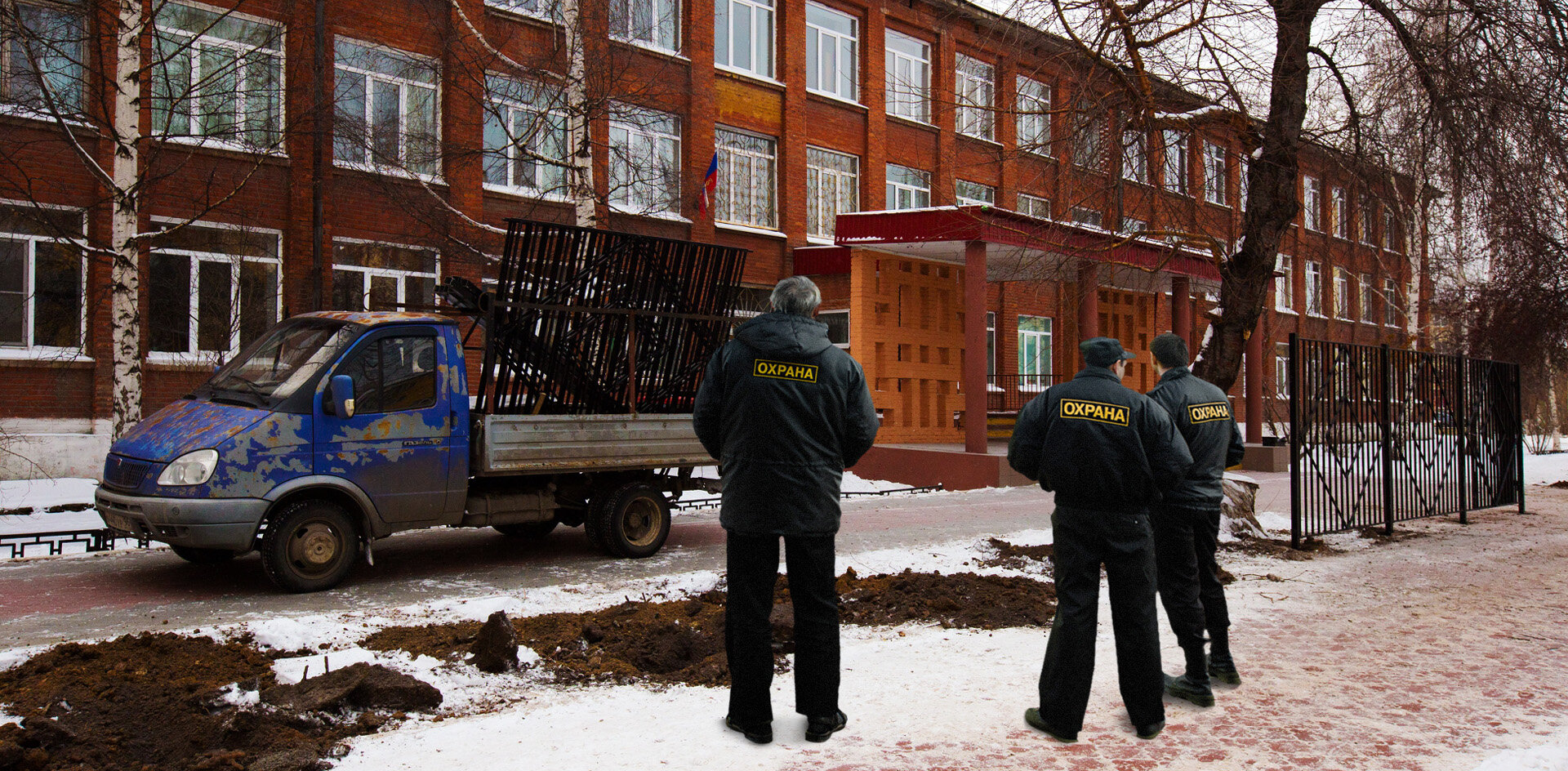 Уральские школы обнесут заборами и установят КПП
