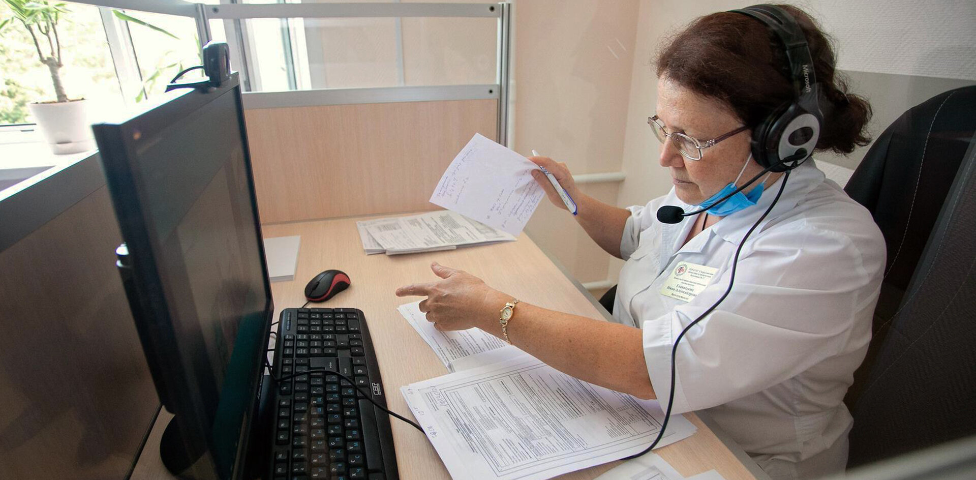 Свердловские врачи уходят на «удалёнку»