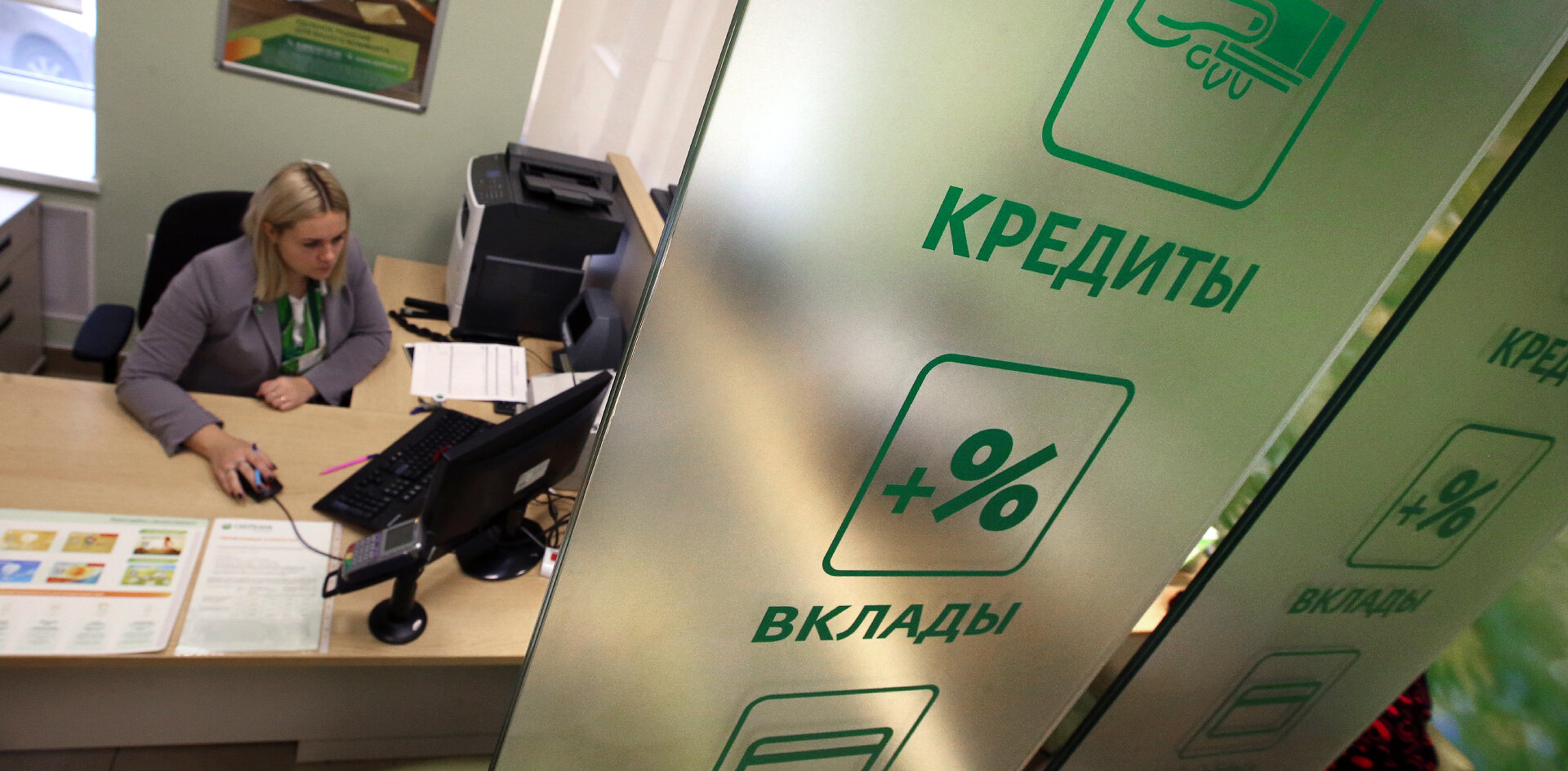 Крымские банки повышают ставки