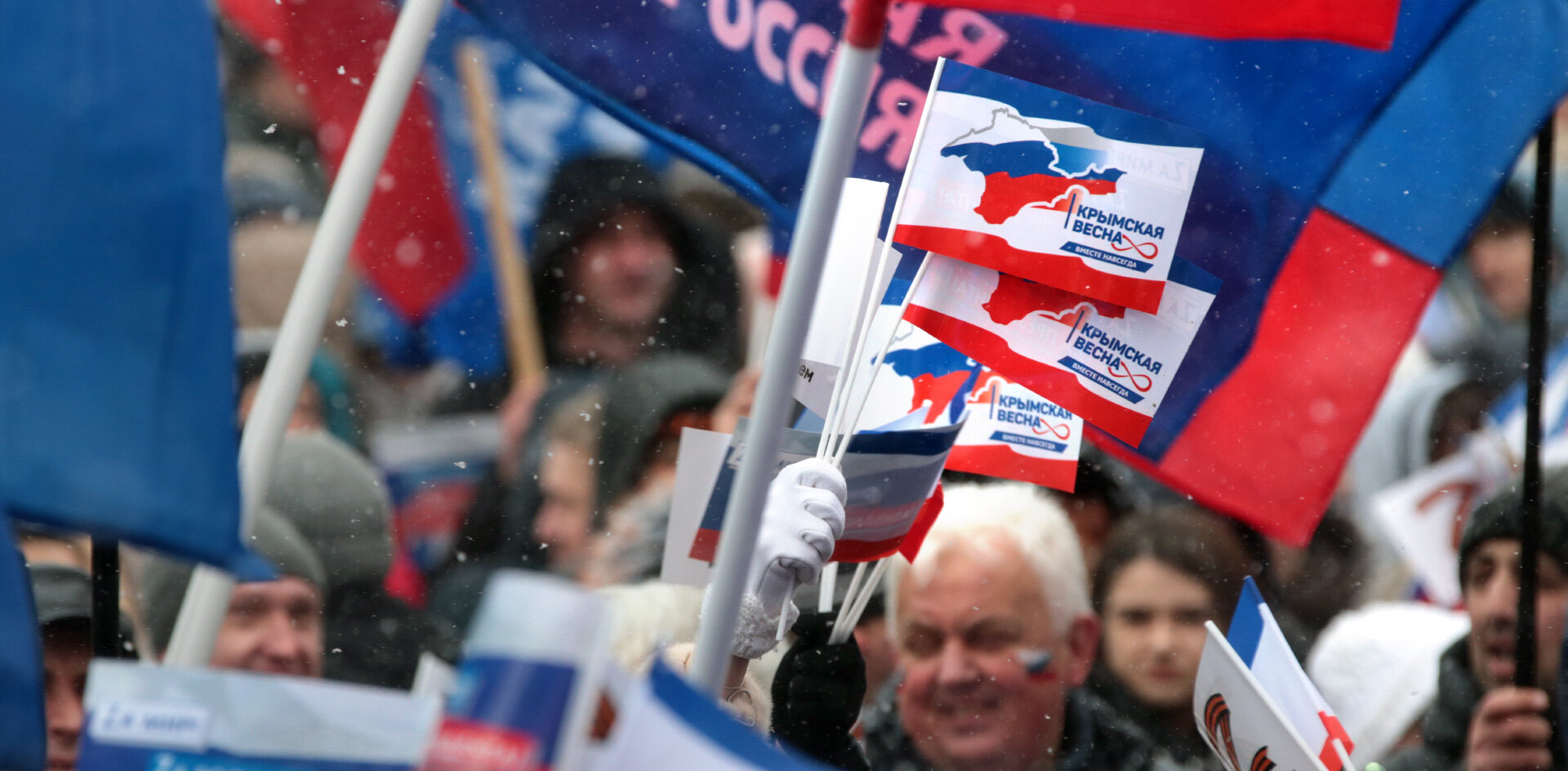 Крым отметил восьмую годовщину в родной гавани