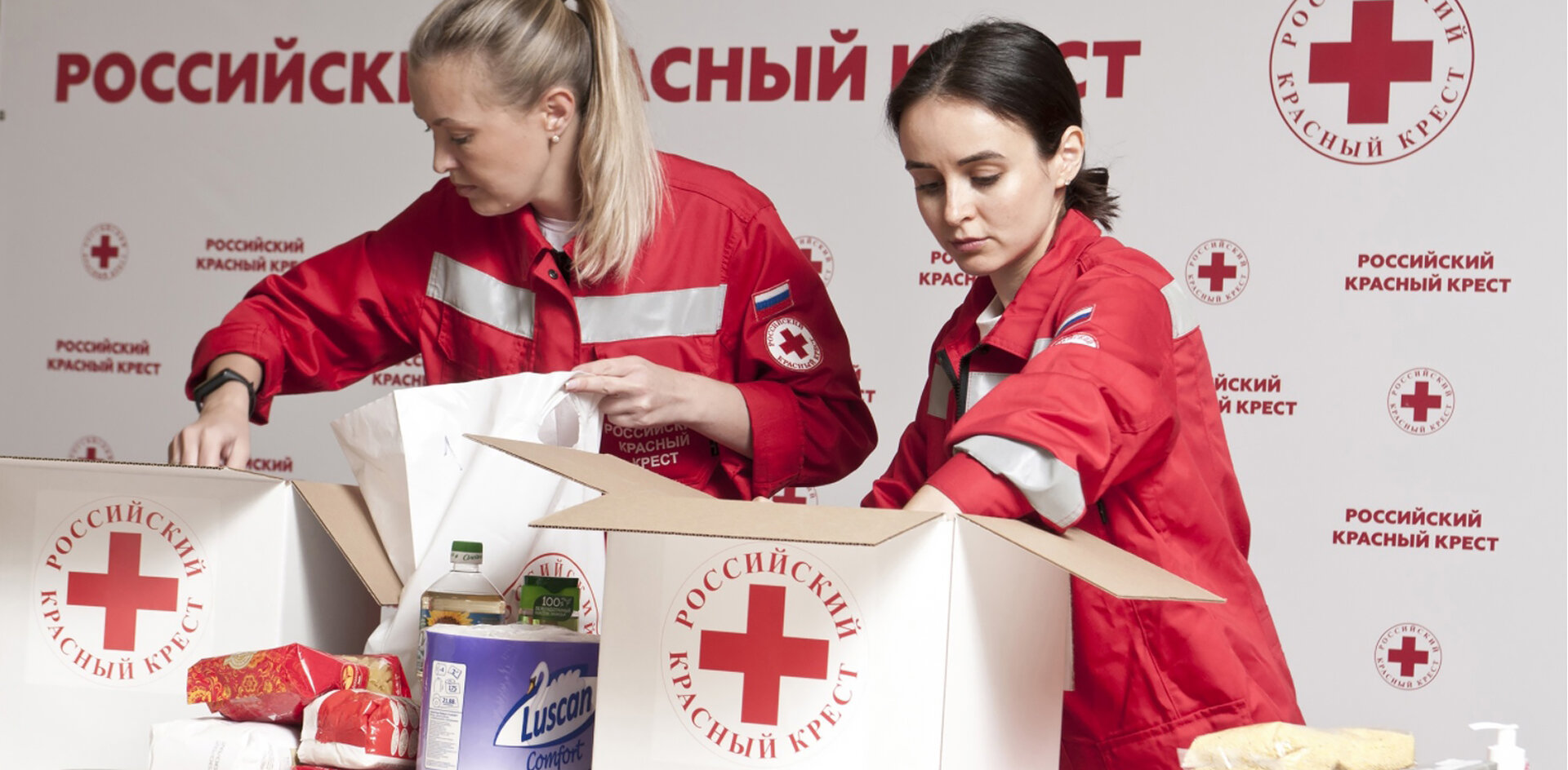 Петербуржцы собирают гуманитарную помощь для переселенцев Донбасса
