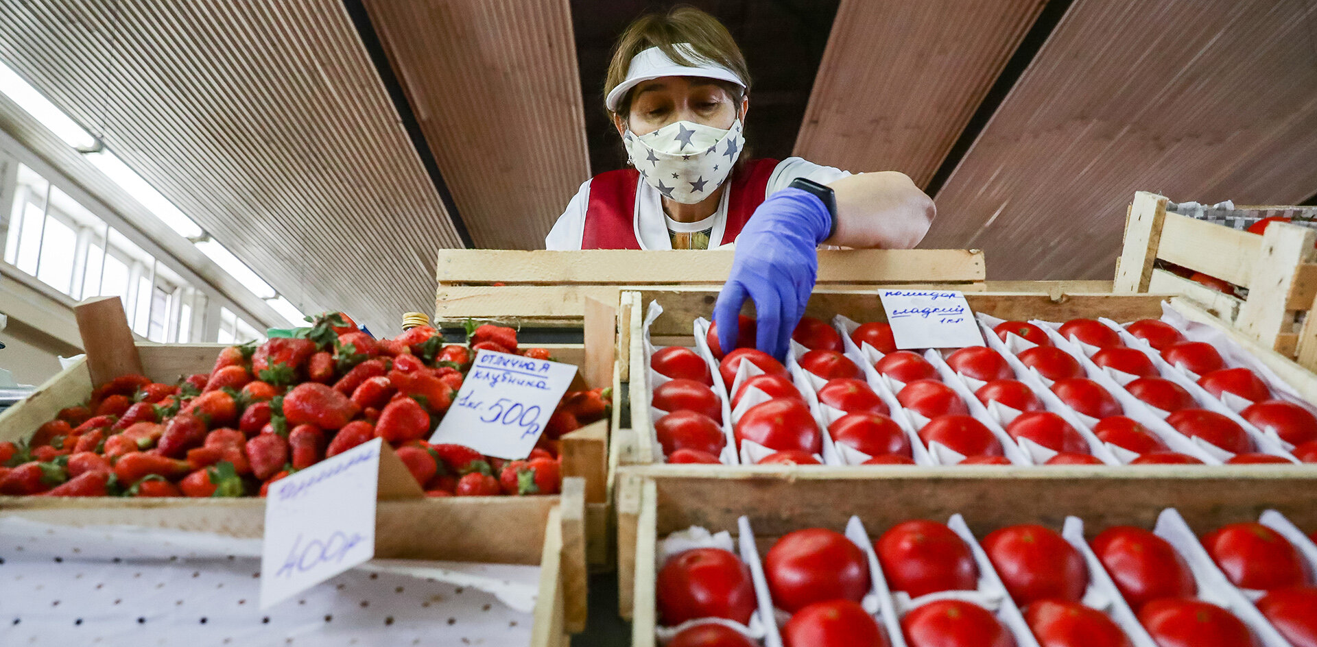 Херсонские овощи и фрукты создадут конкуренцию в Крыму
