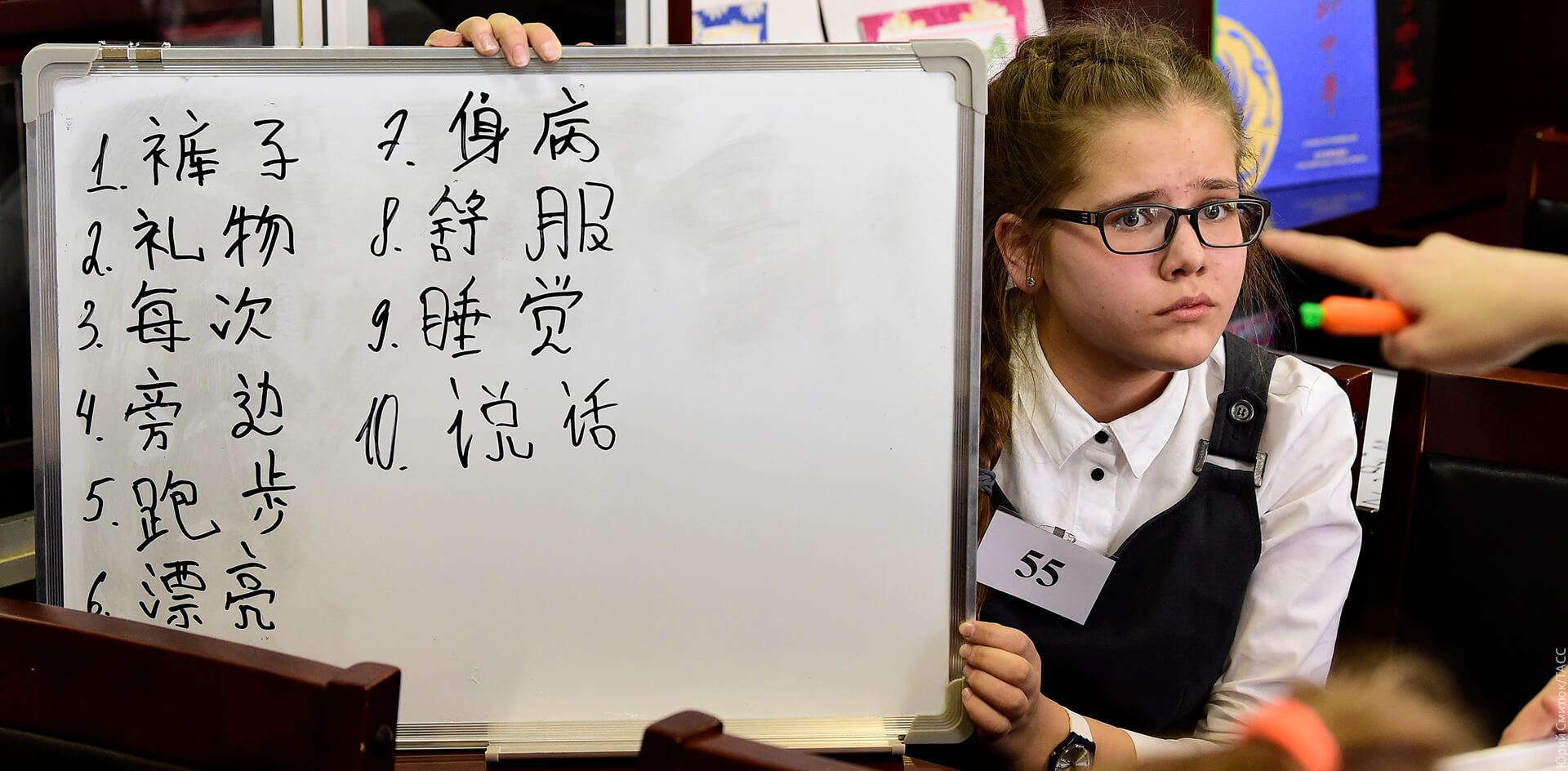 Дальневосточных школьников заставят учить иероглифы