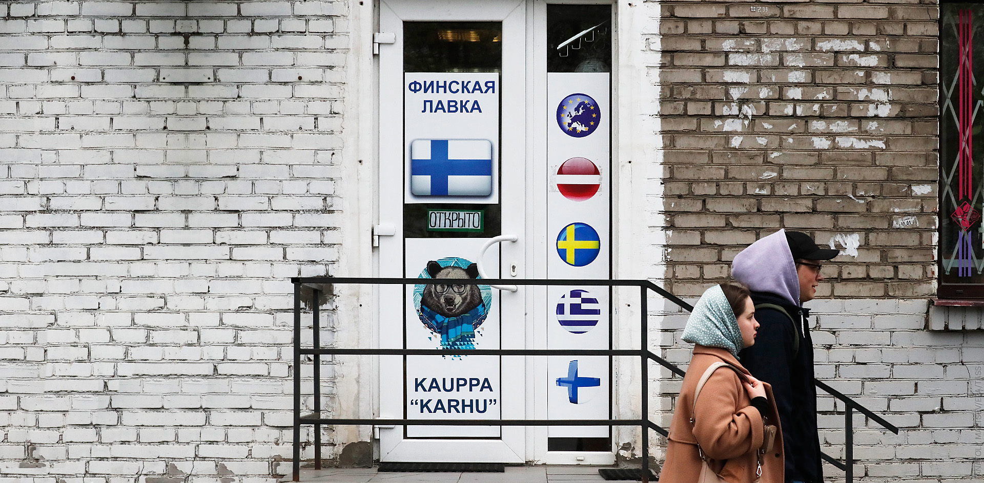 Финляндия запуталась в санкциях против России