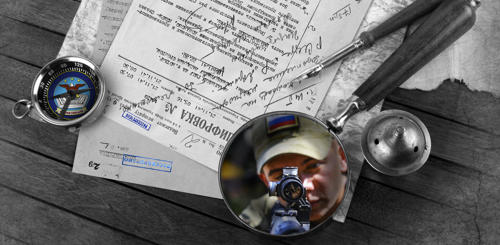 Пентагон заинтересовался советскими военными архивами