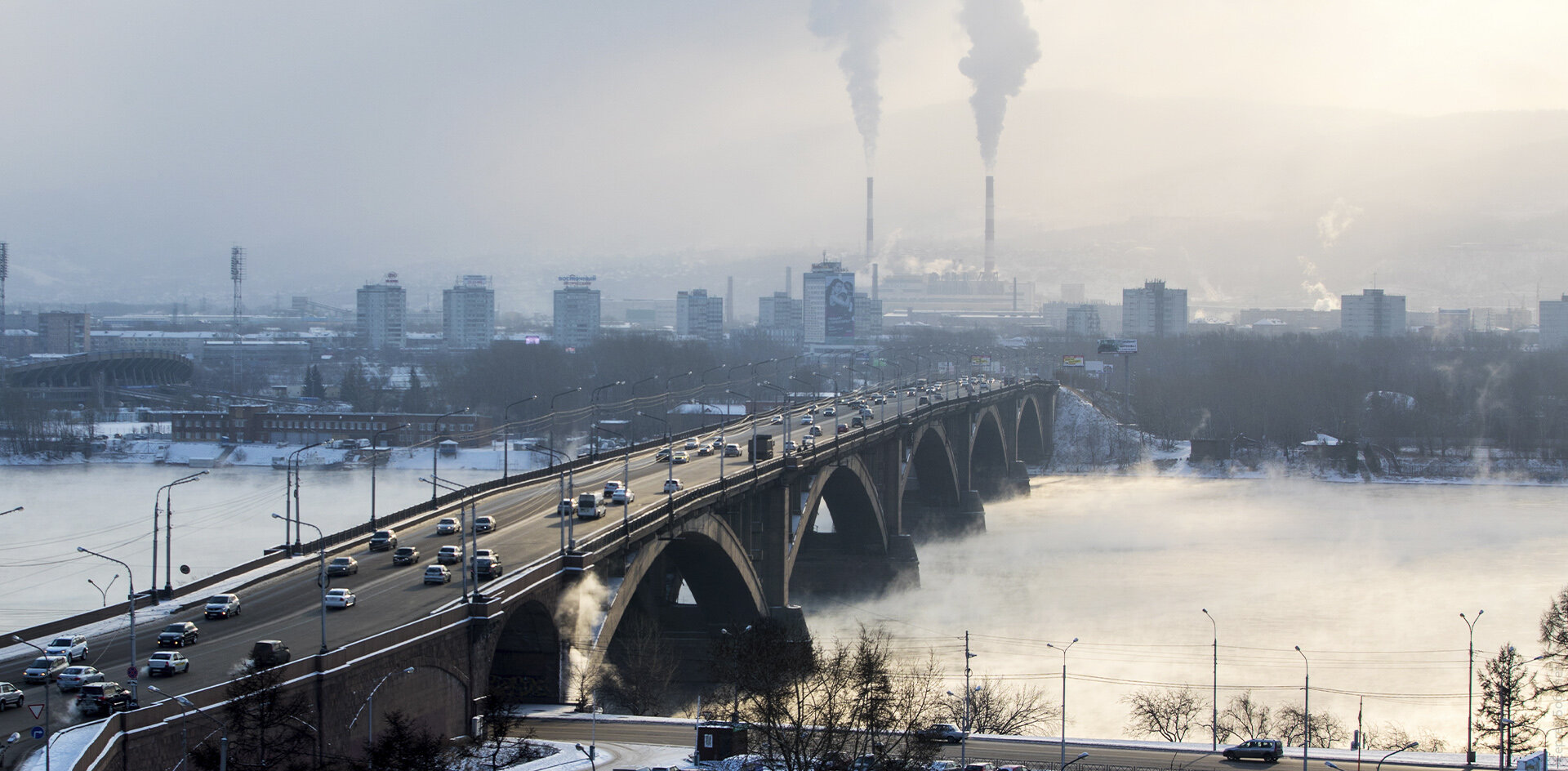 В Красноярске чистый воздух днём с углём не сыщешь