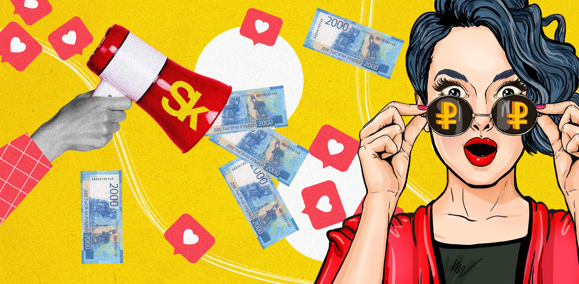 Блогеры освоились в «Сколково»: «льготники» экономят миллиарды
