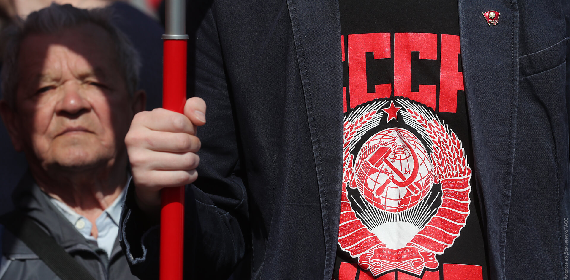 «Красный» предохранитель от хабаровского протеста