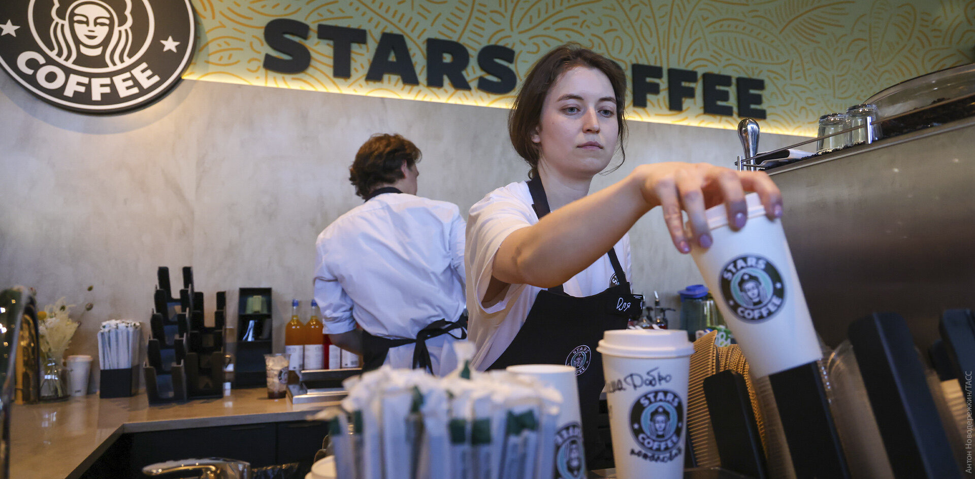 У российского Starbucks сменился чеченский акционер