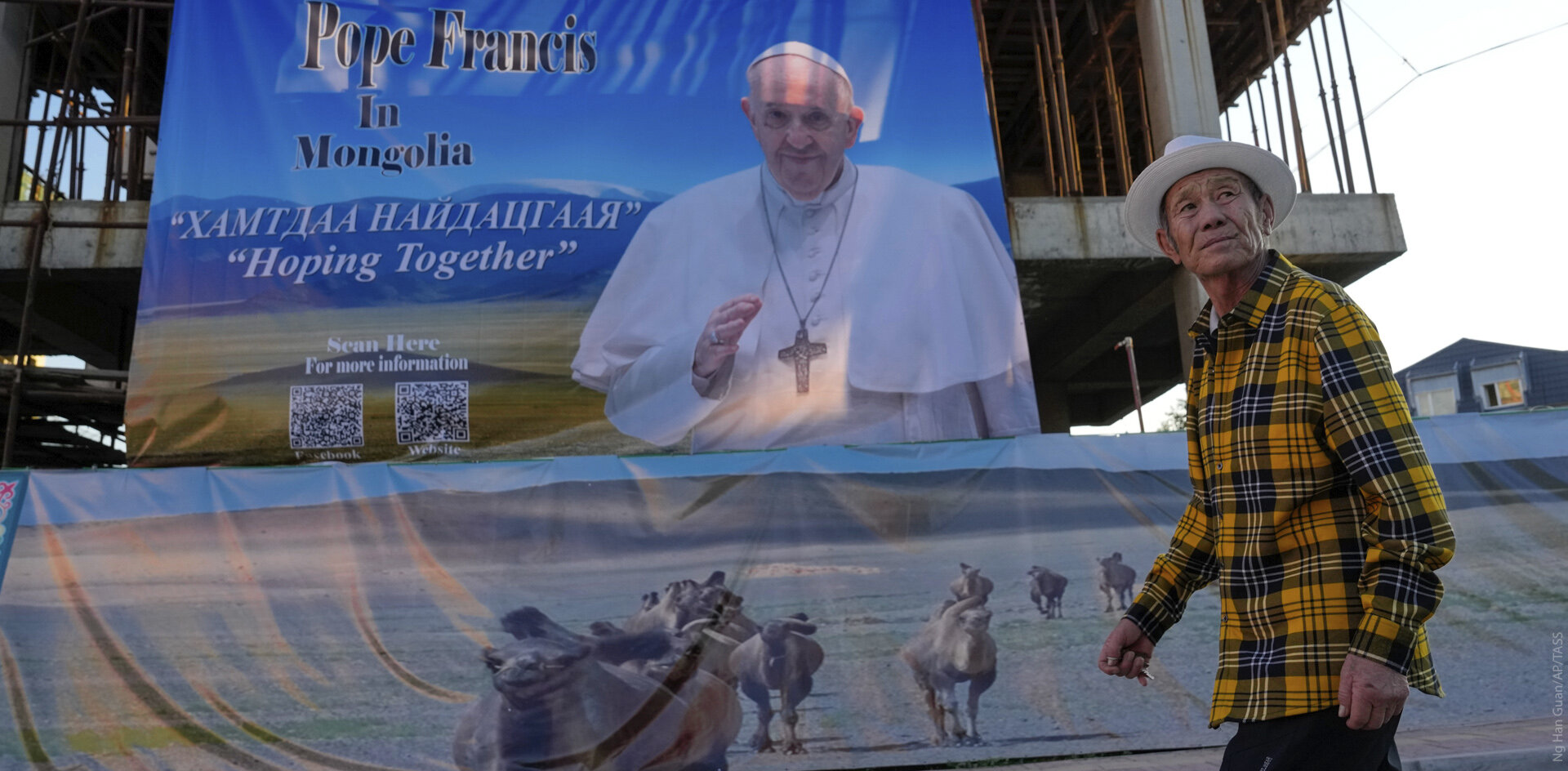Монгольский перешеек: папа римский упорствует в поисках мира