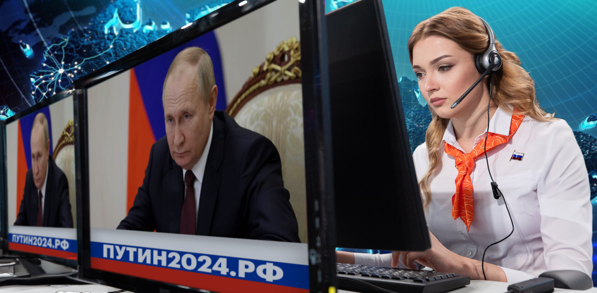 Предвыборные адреса с фамилией Путина продают за миллион рублей