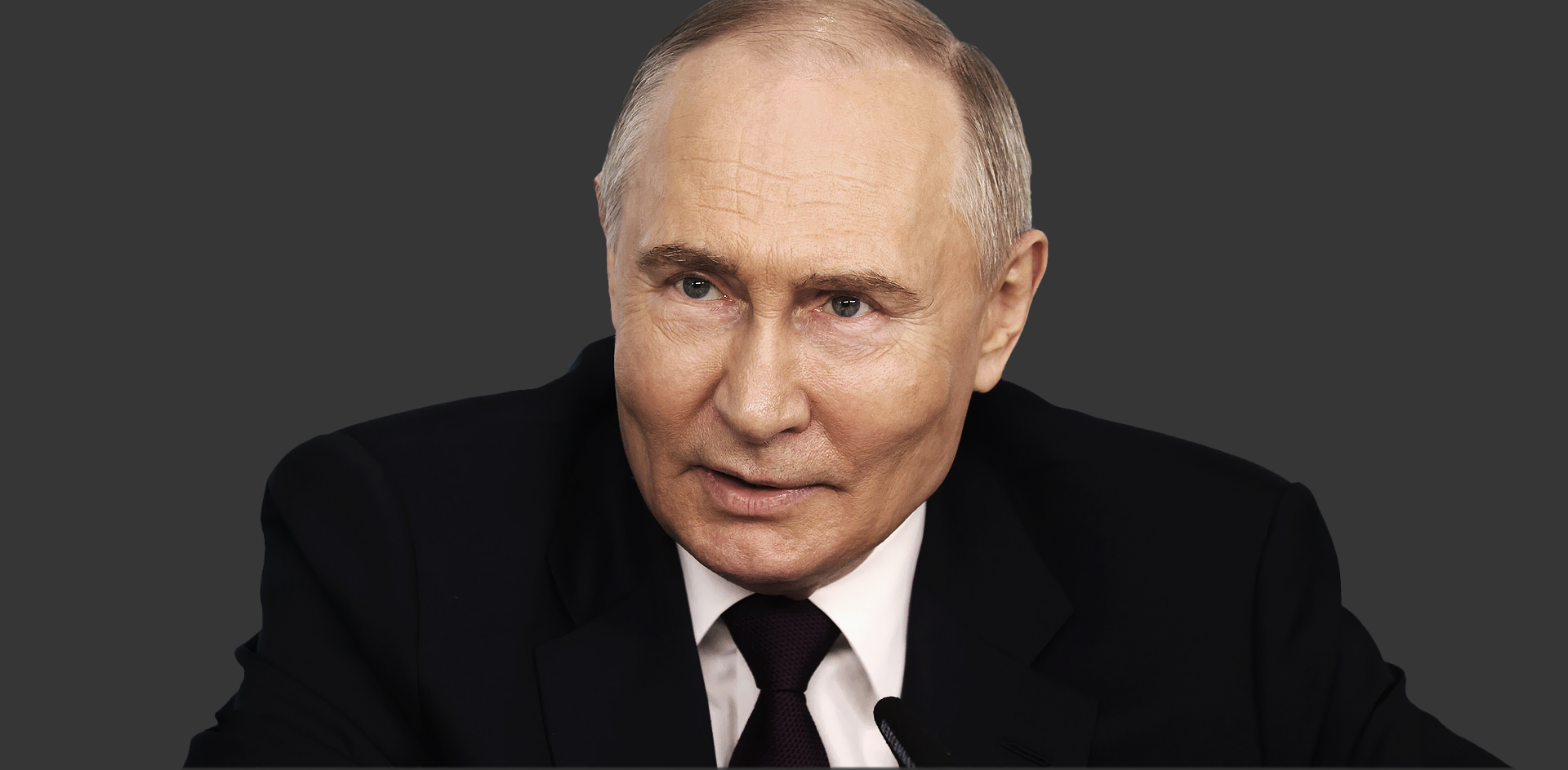 Взвешенность Путина