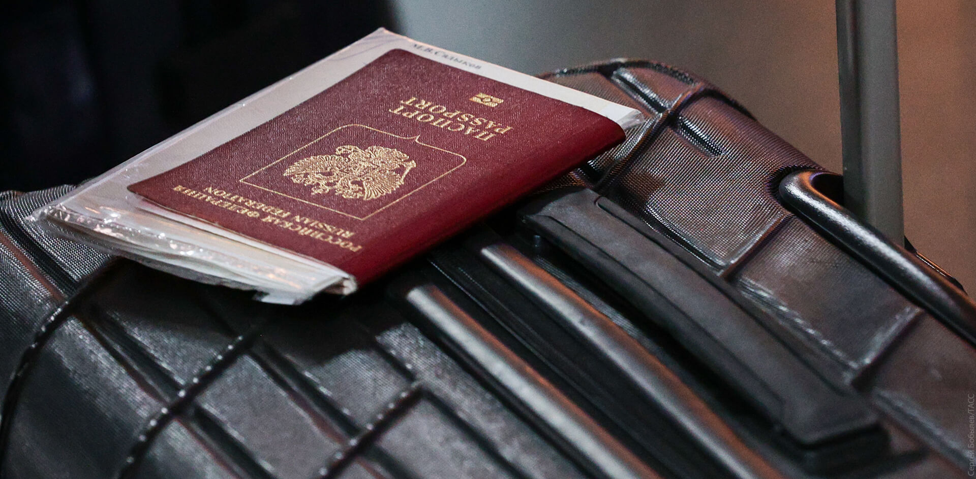 Русский паспорт для несвободных