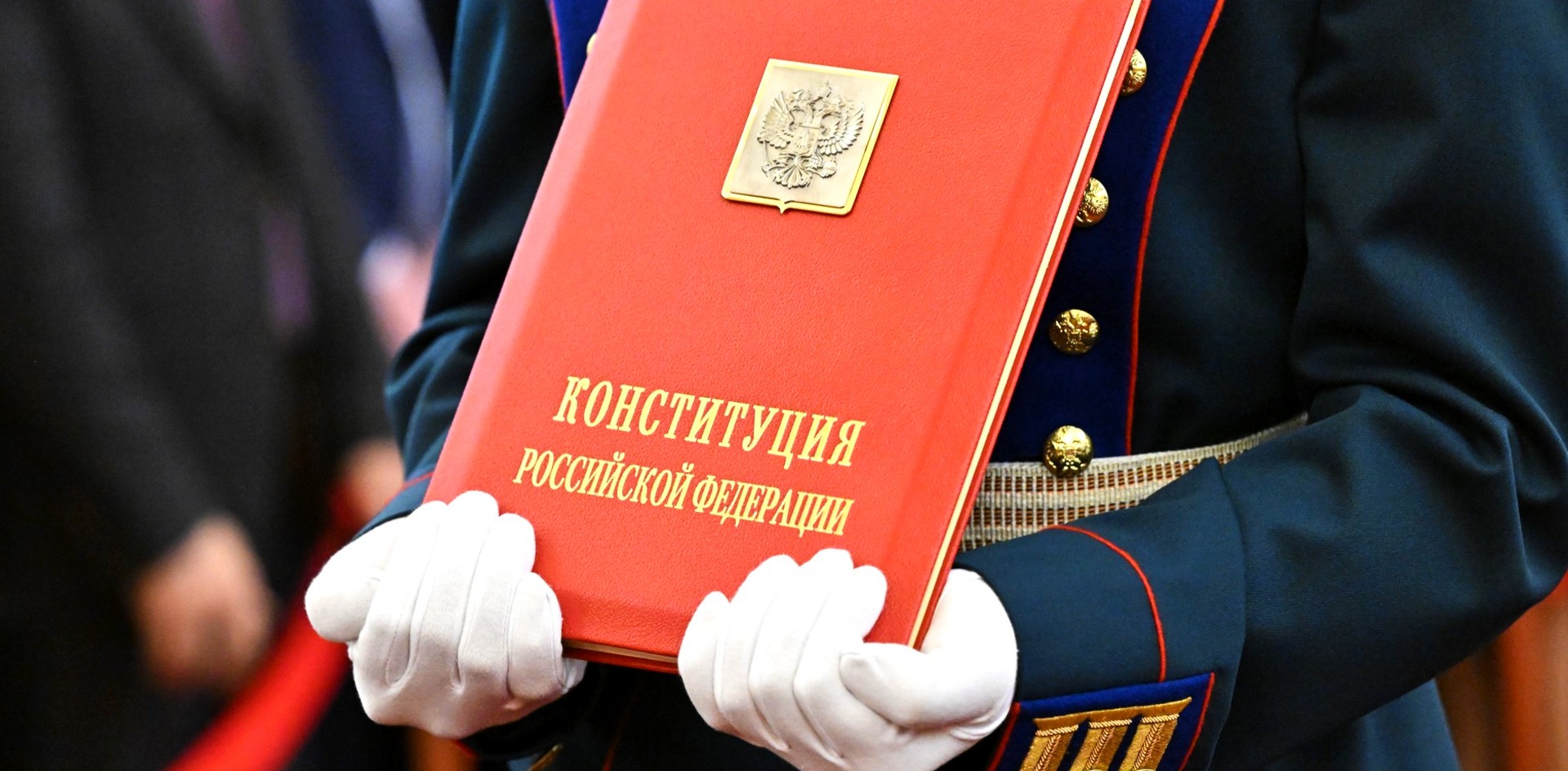 Преждевременная дискуссия о реформировании основ государства несёт серьёзные риски