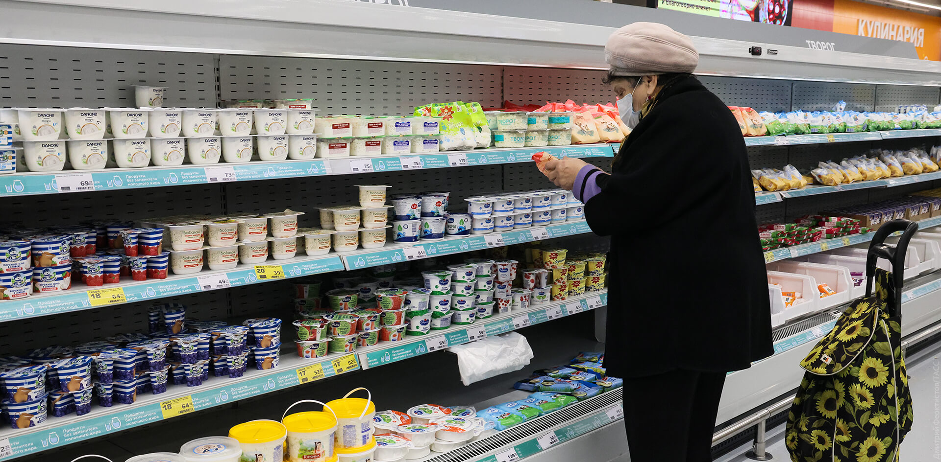 Какие продукты подорожают в ближайшие месяцы