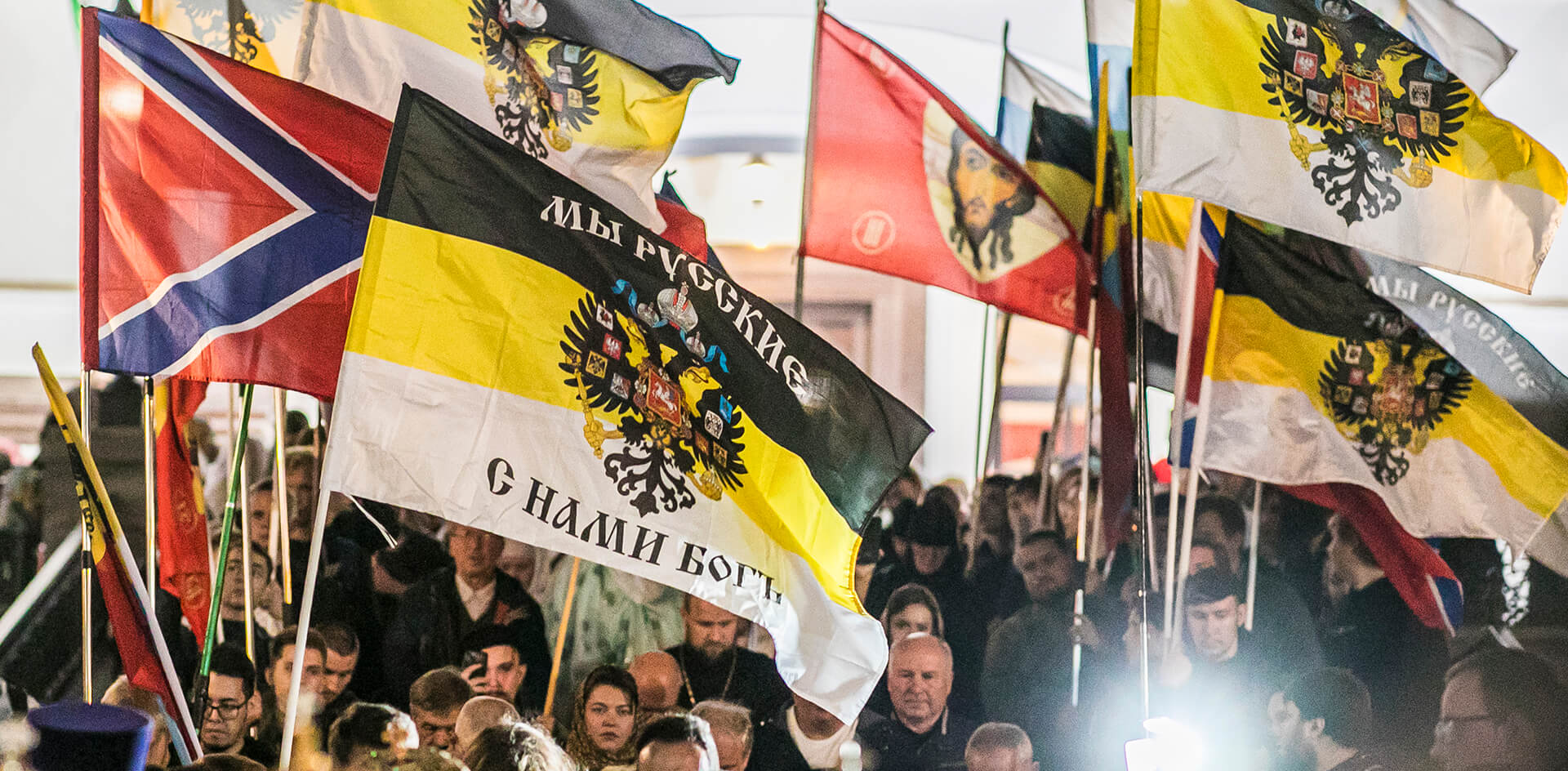 Русская община: угроза или ресурс?