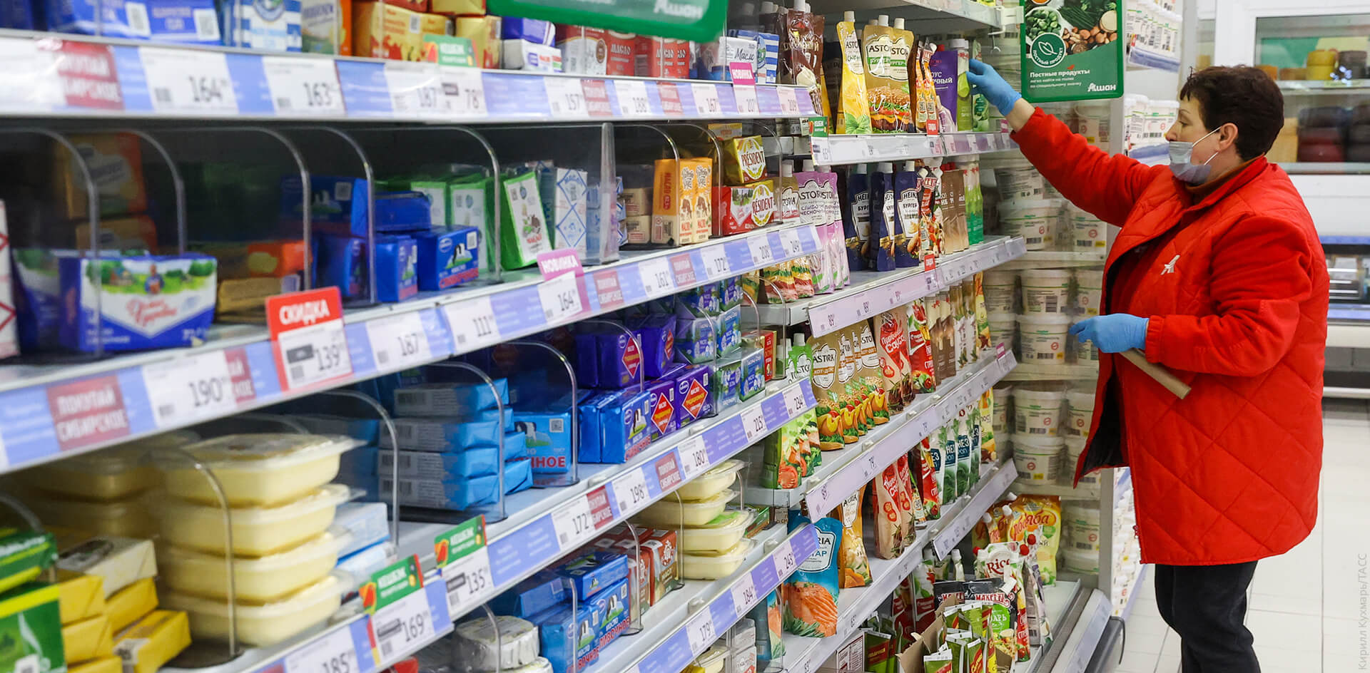 Повышение НДС разгонит продуктовую инфляцию