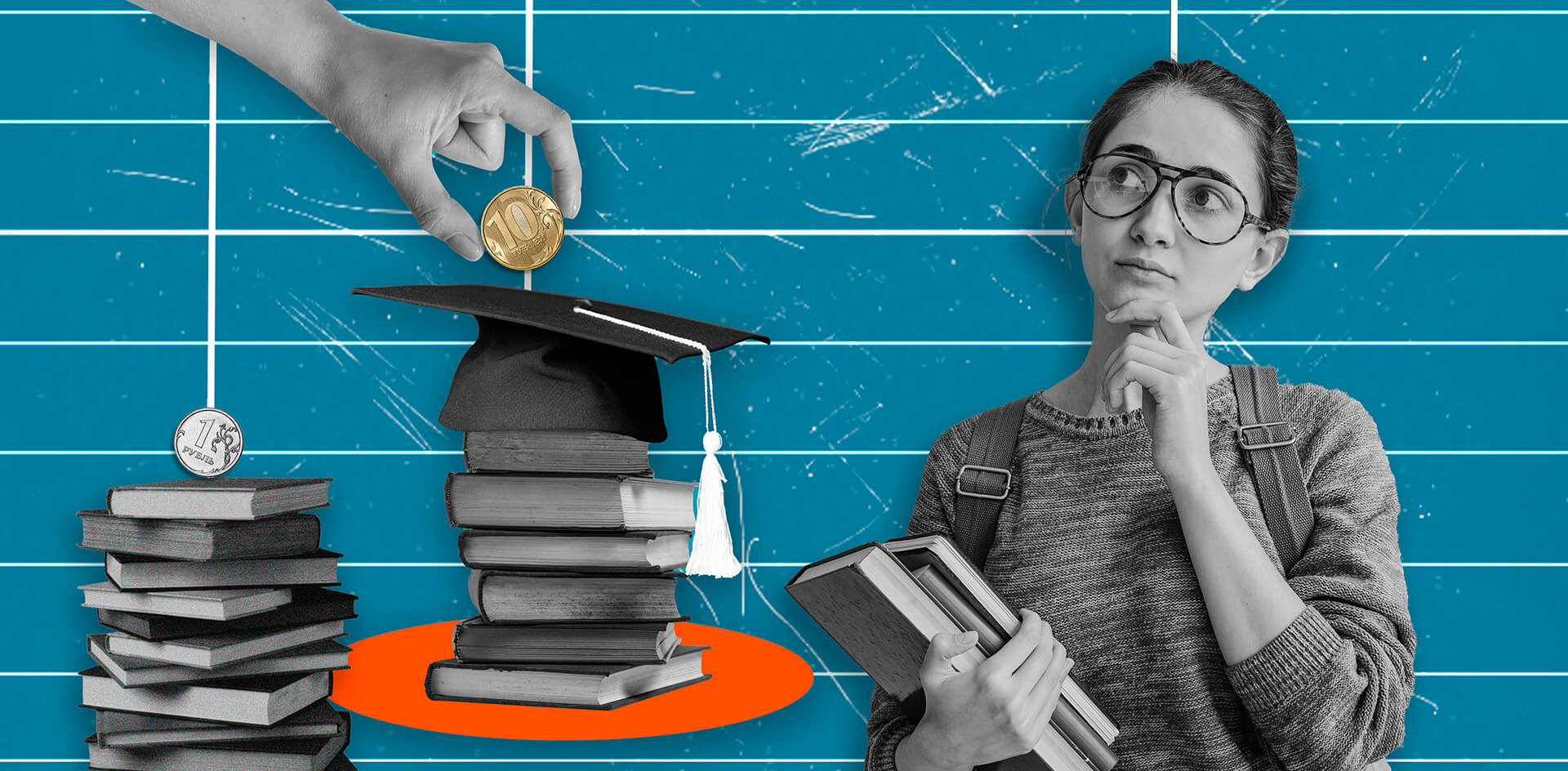 Вузам и колледжам запретят устанавливать низкие цены на обучение