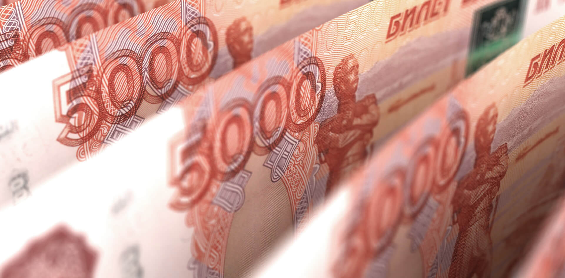 Диктатура банков: от больших денег к установке правил