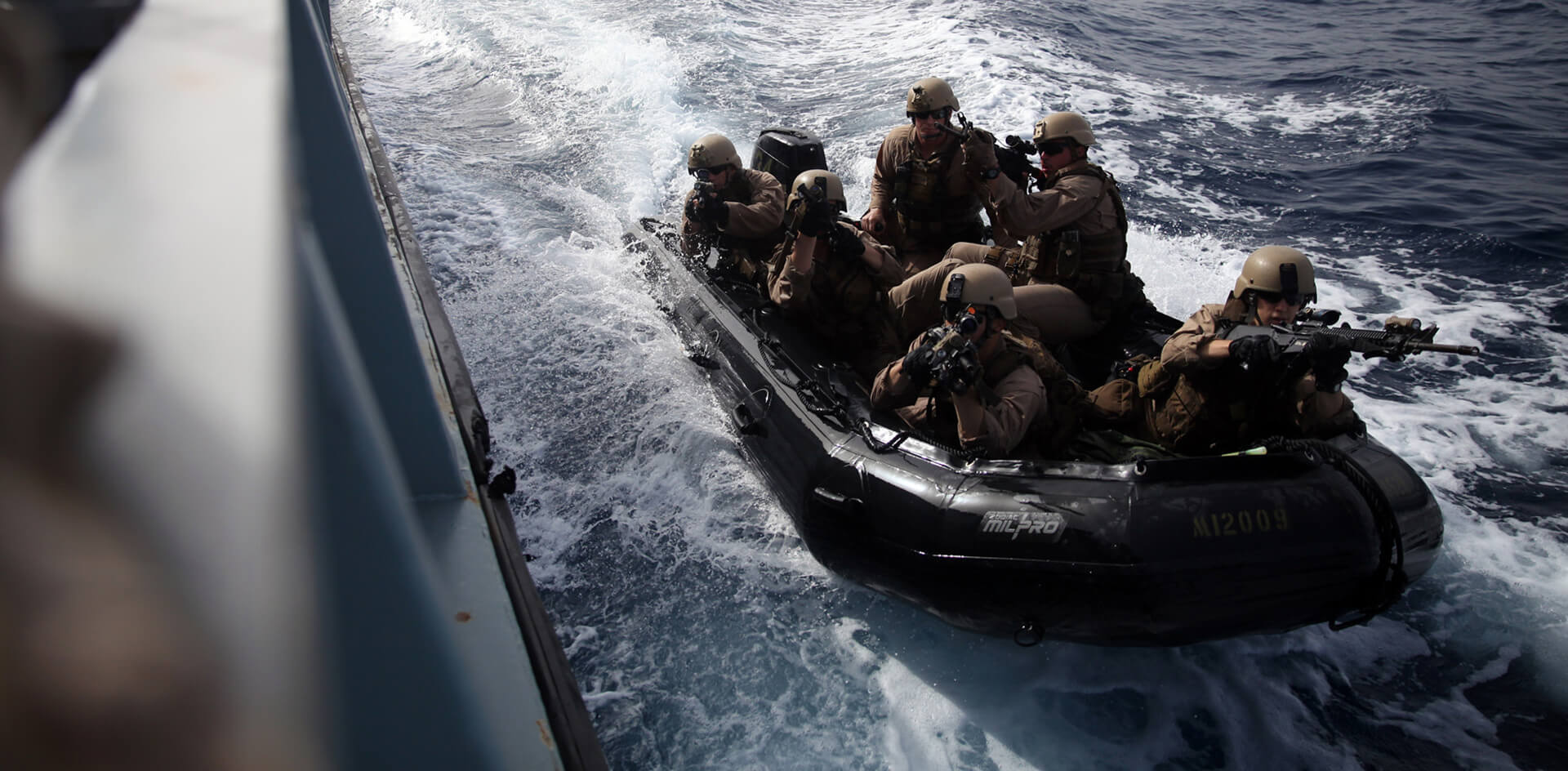 Море волнуется