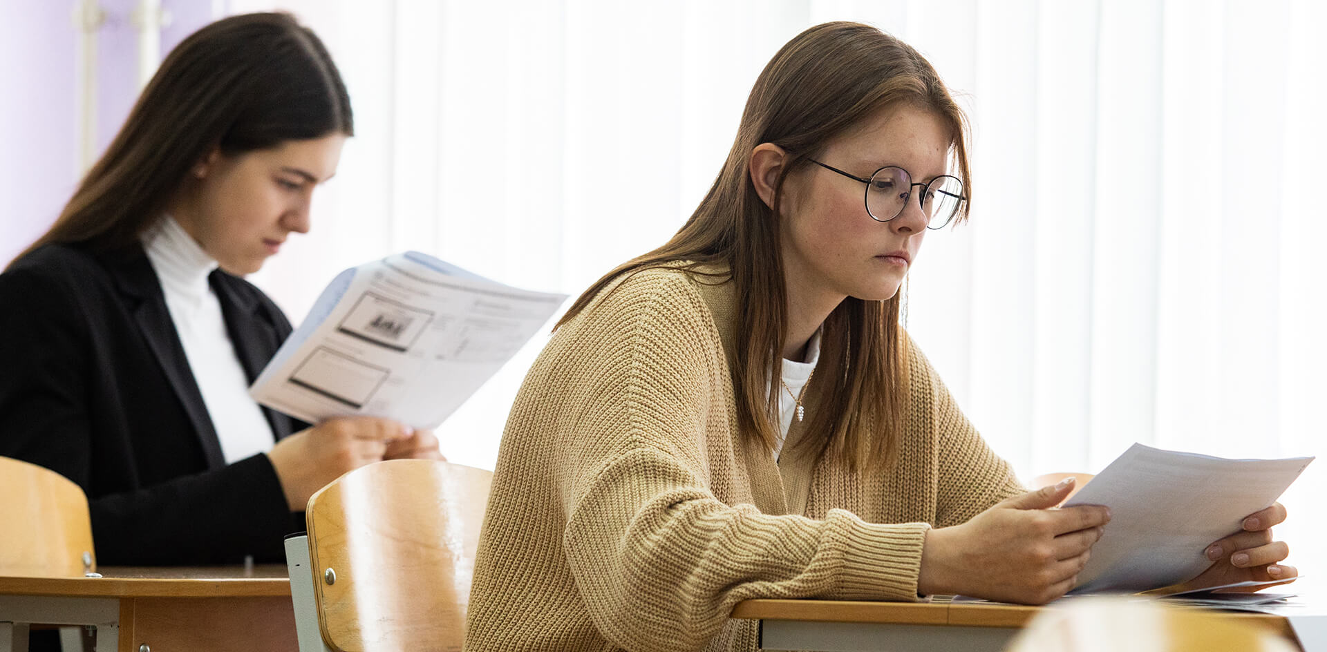 ЕГЭ за семью печатями ЕГЭ за семью печатями
