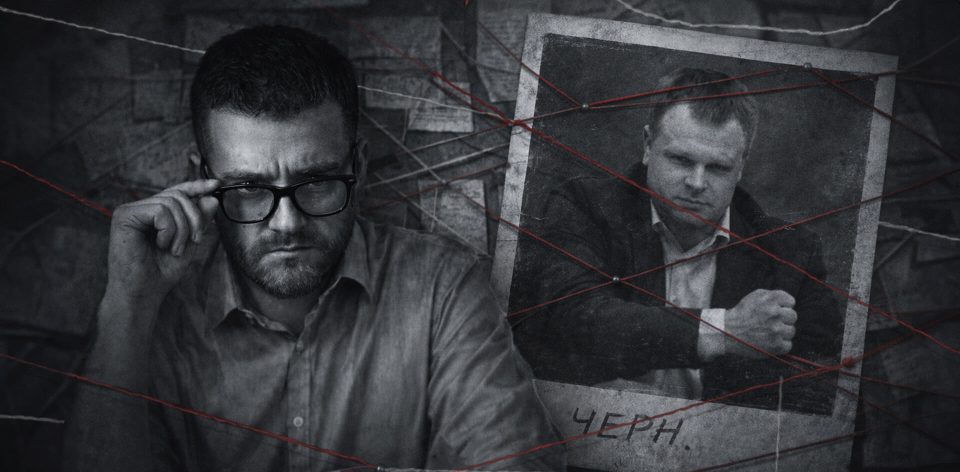 СБУ меняет стратегию вымогательства СБУ меняет стратегию вымогательства