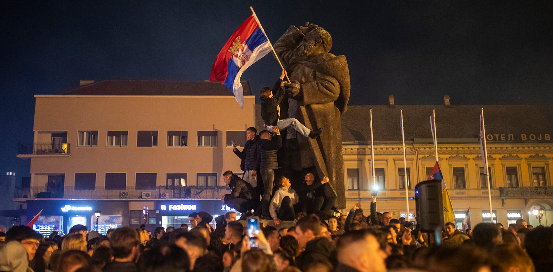 Политическое землетрясение