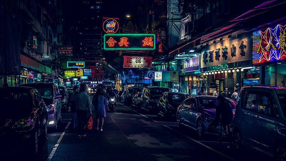 Неоновые вывески - символ Гонконга