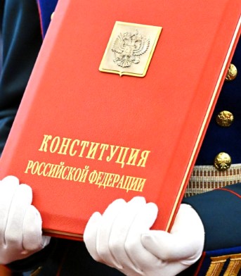 Преждевременная дискуссия о реформировании основ государства несёт серьёзные риски