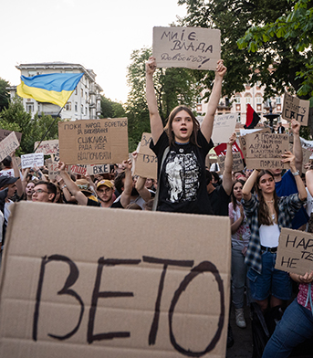 Закон не по понятиям